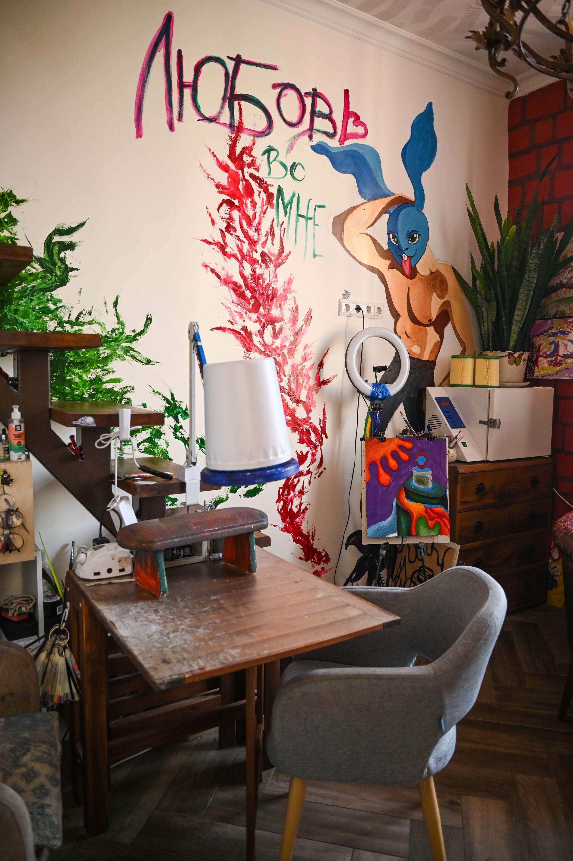 Фото: Super.ru / Марченко Александра