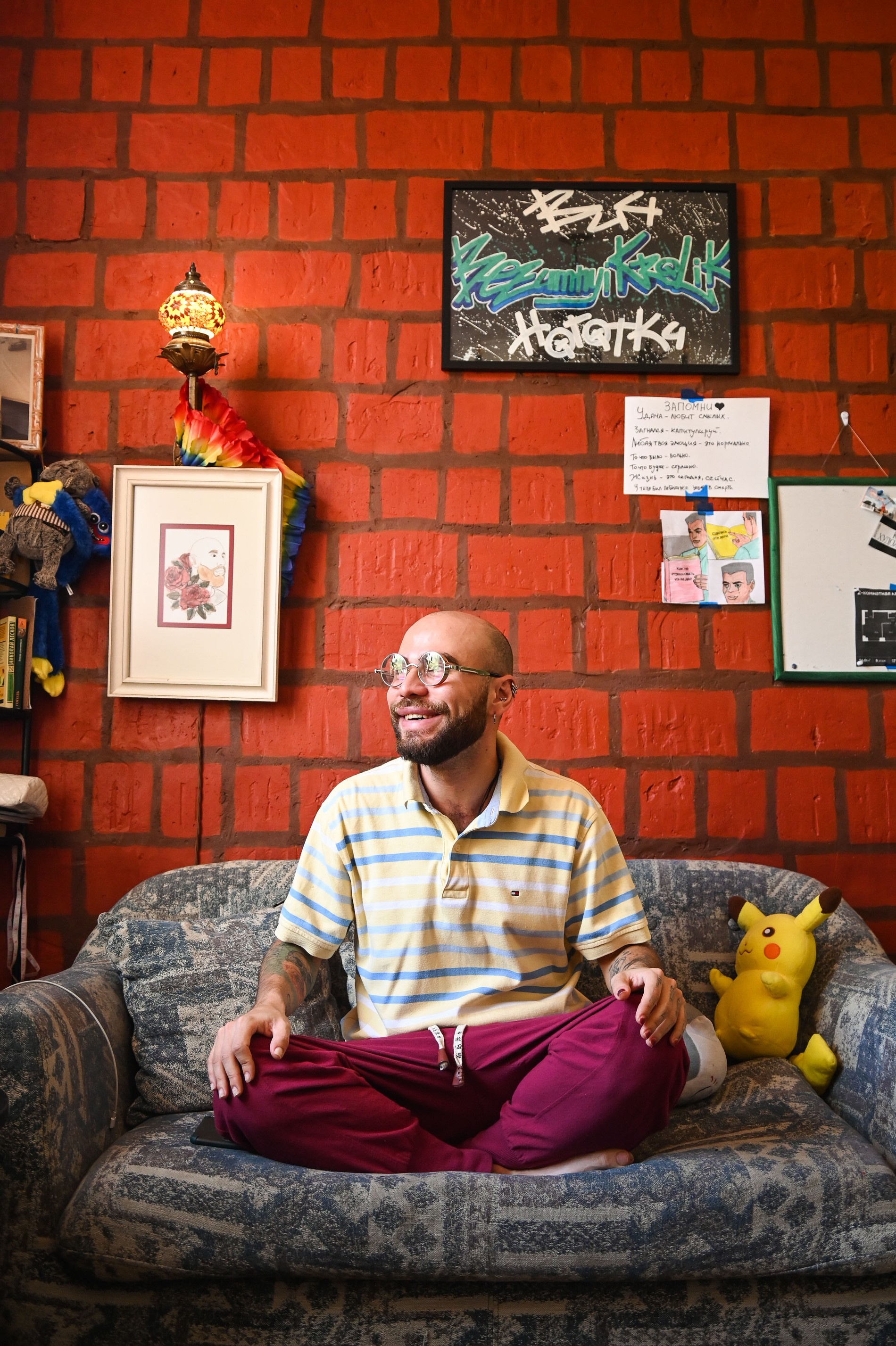 Фото: Super.ru / Марченко Александра