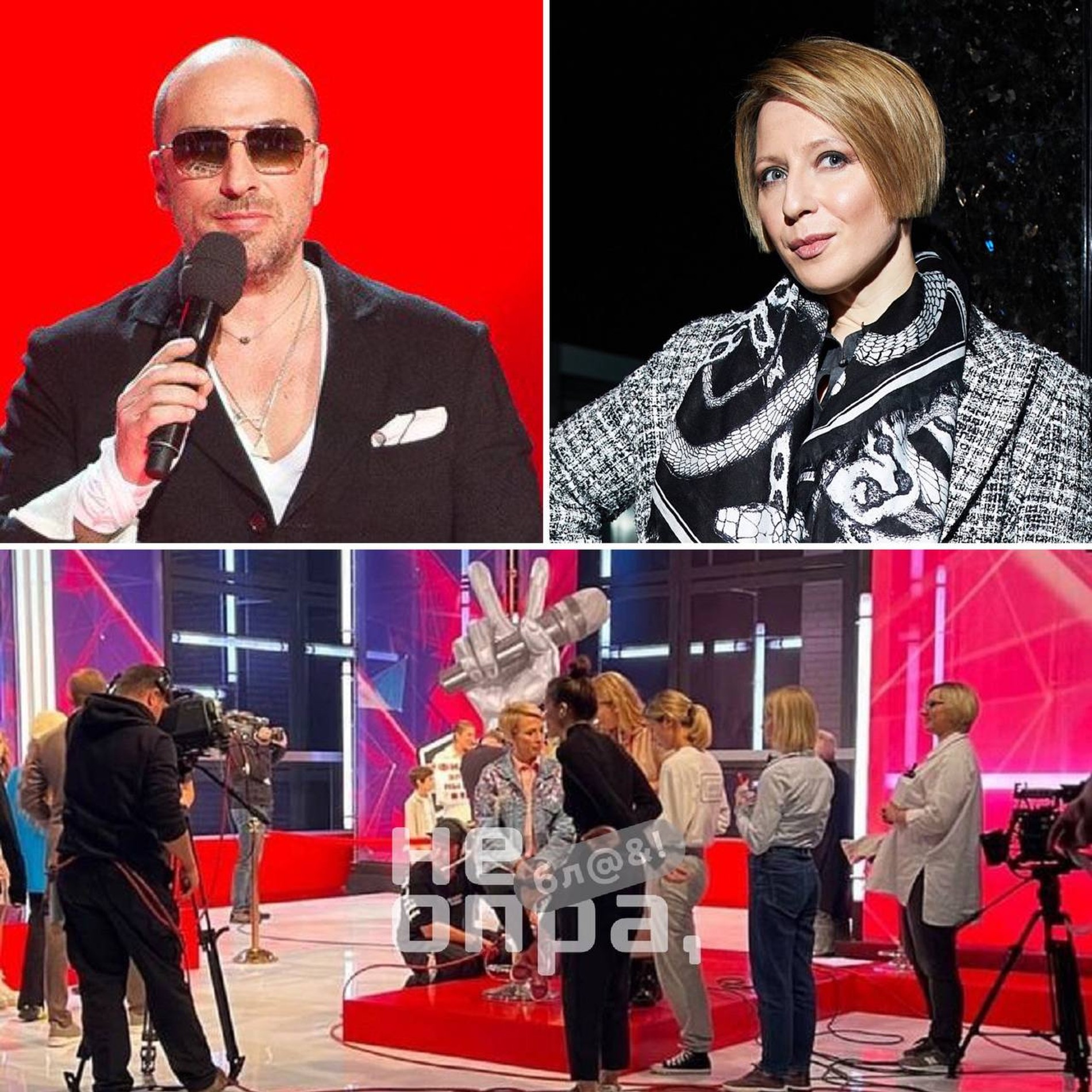 Фото: телеграм-канал «Неопра, блин!»