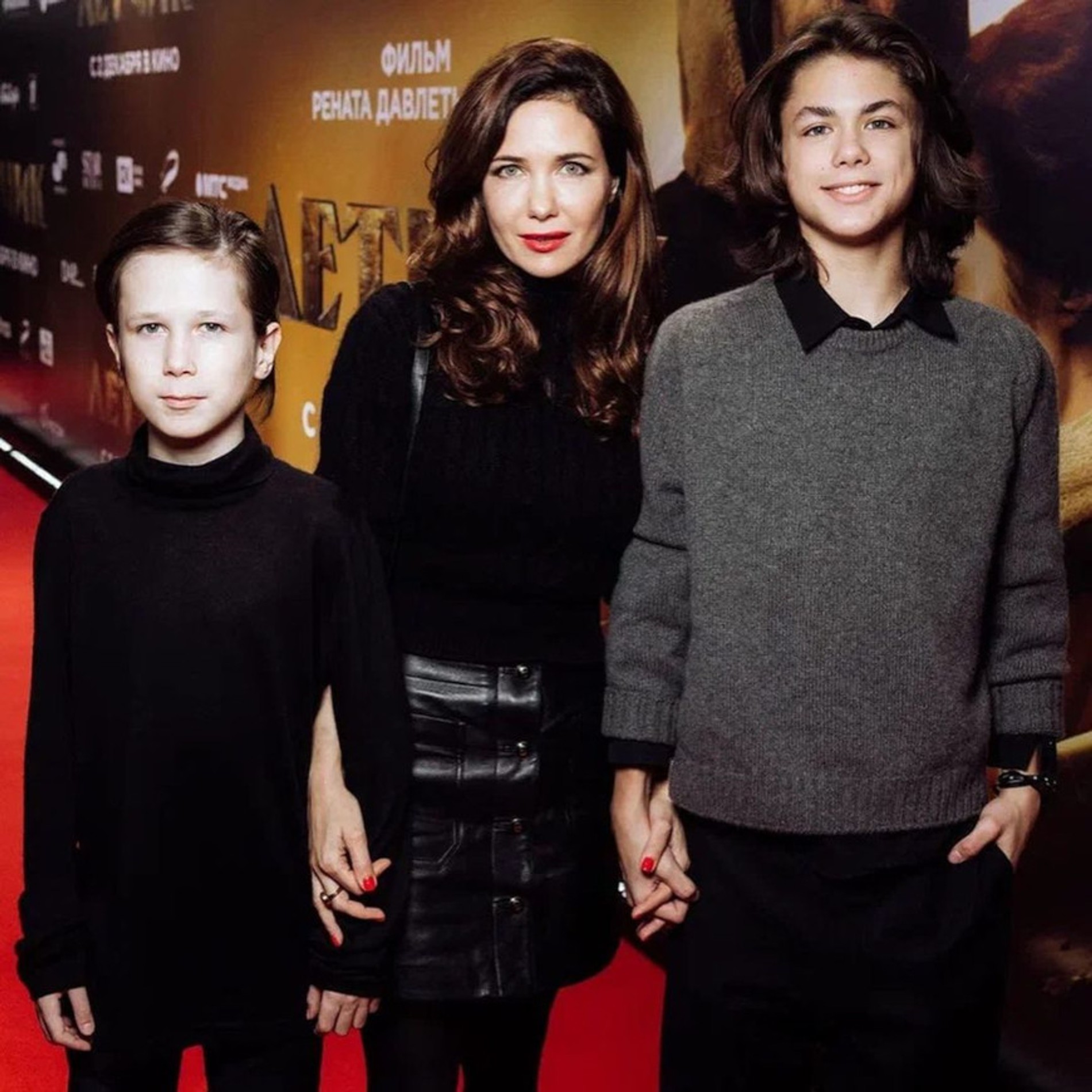 Фото: Инстаграм (запрещен в РФ)