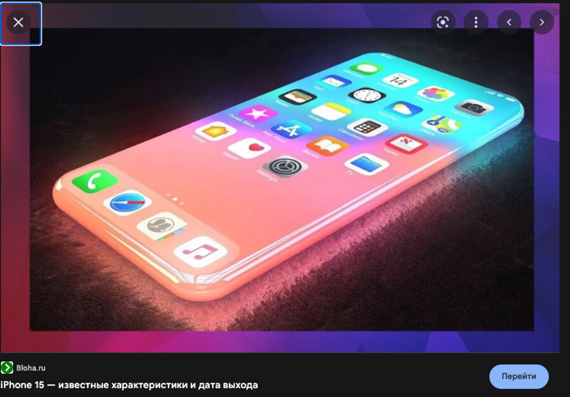 Фото: скриншот видео