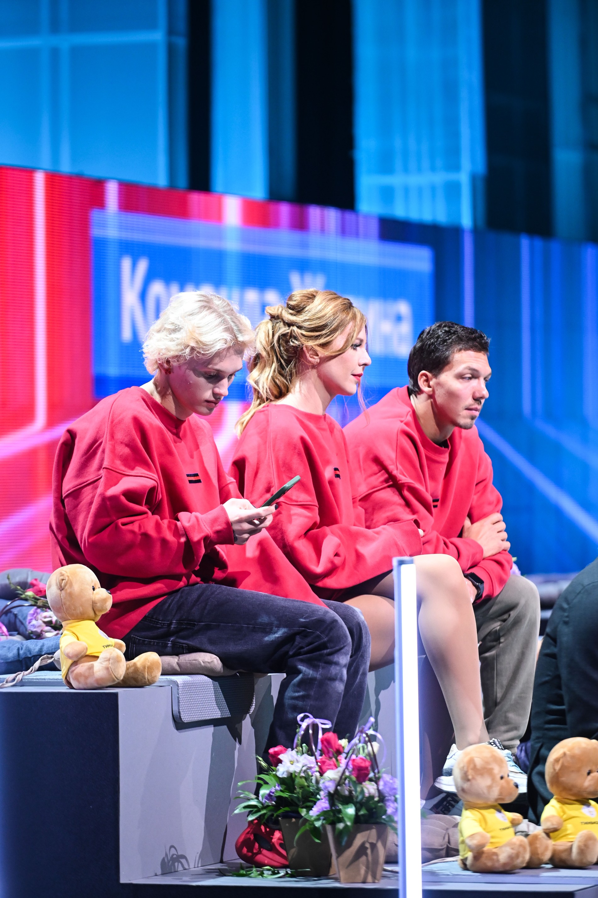 Фото: Super / Марченко Александра