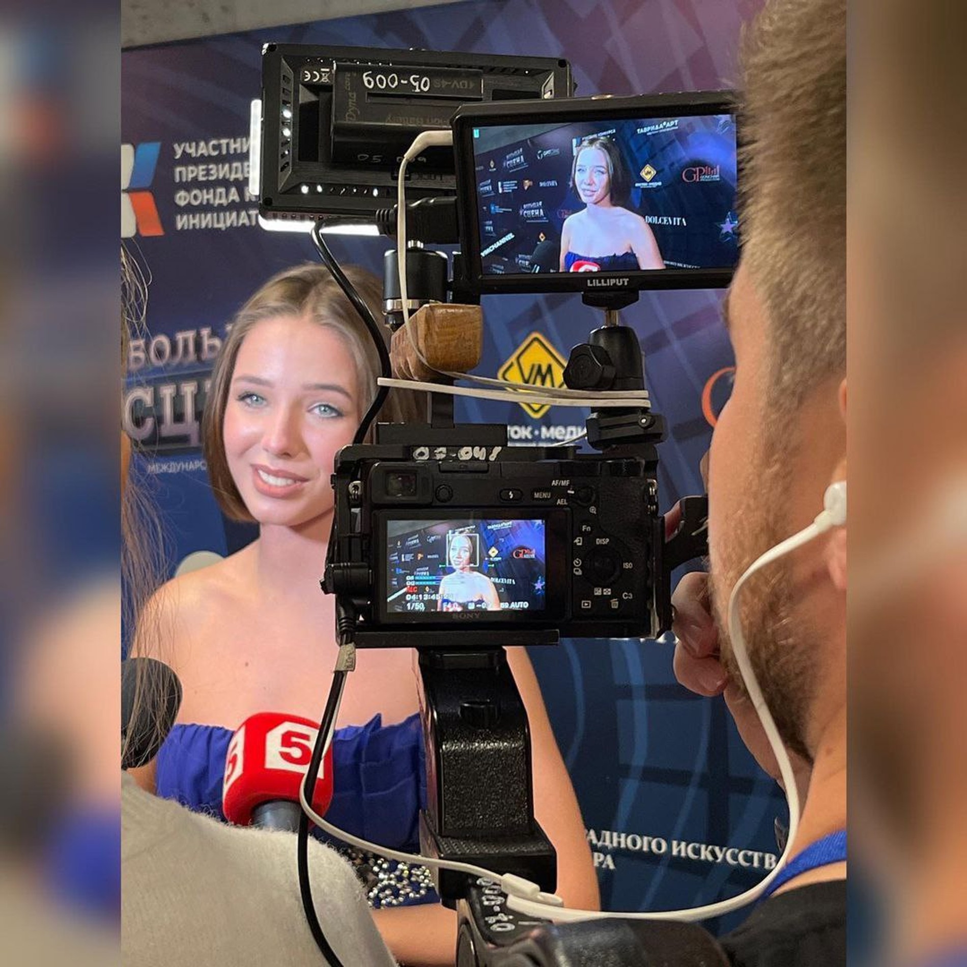 Дочь Юлии Началовой Вера Алдонина
Фото: Инстаграм (запрещен в РФ)