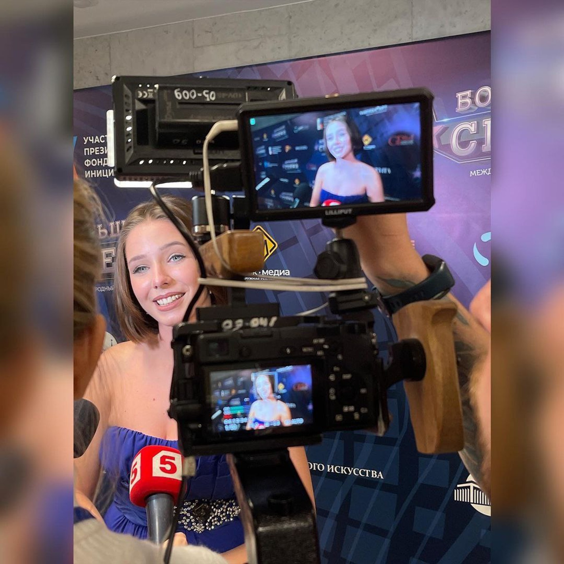 Дочь Юлии Началовой Вера Алдонина
Фото: Инстаграм (запрещен в РФ)