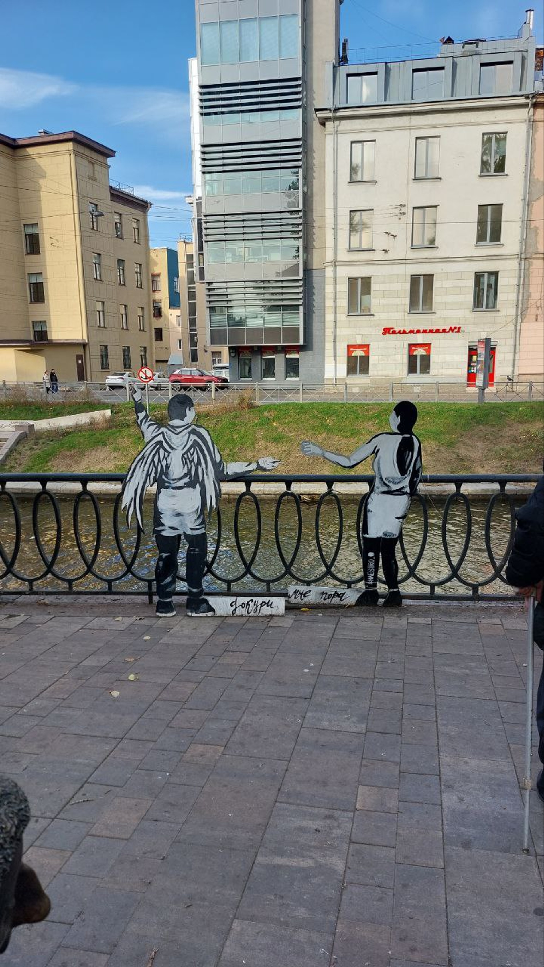 Источник: архив автора