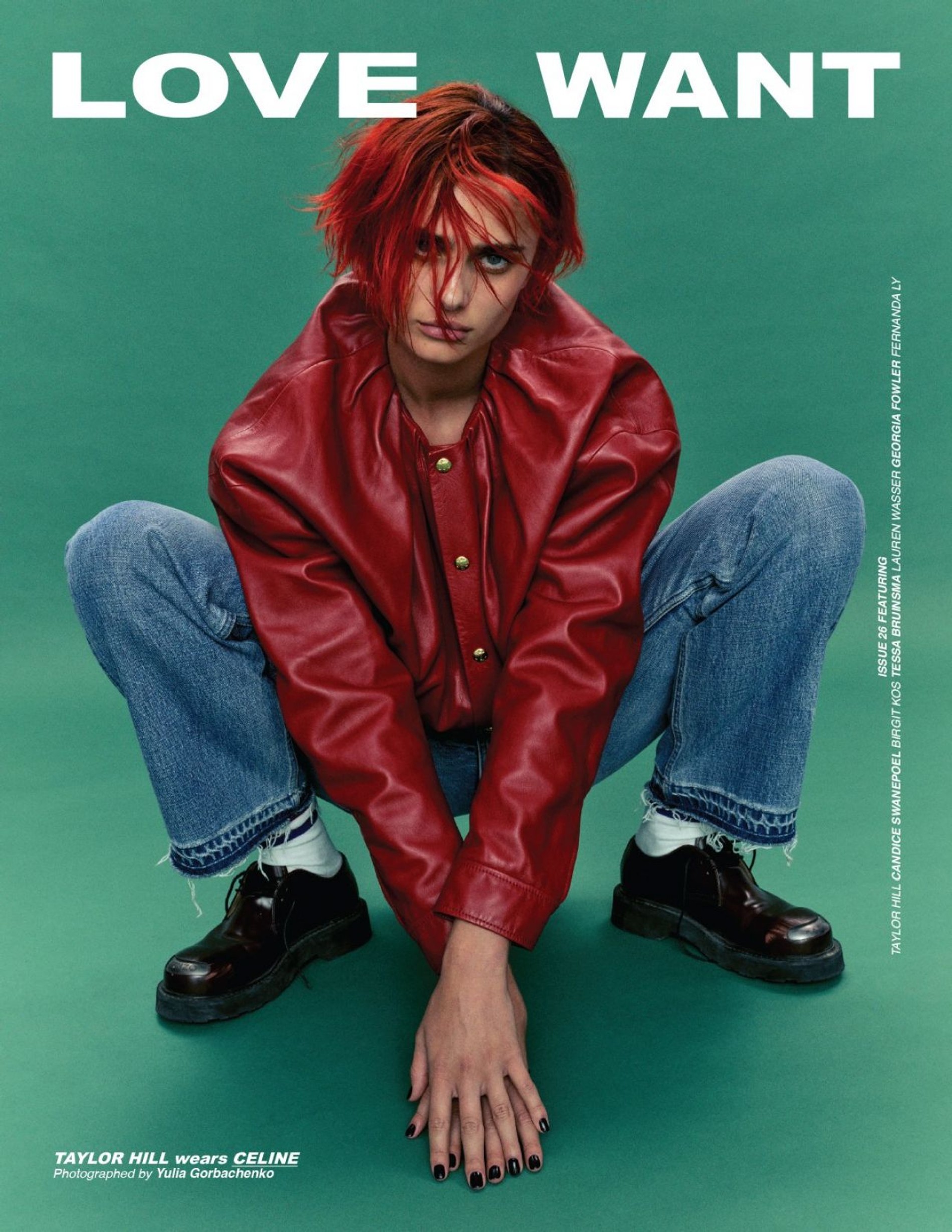 Фото: Love Want Magazine