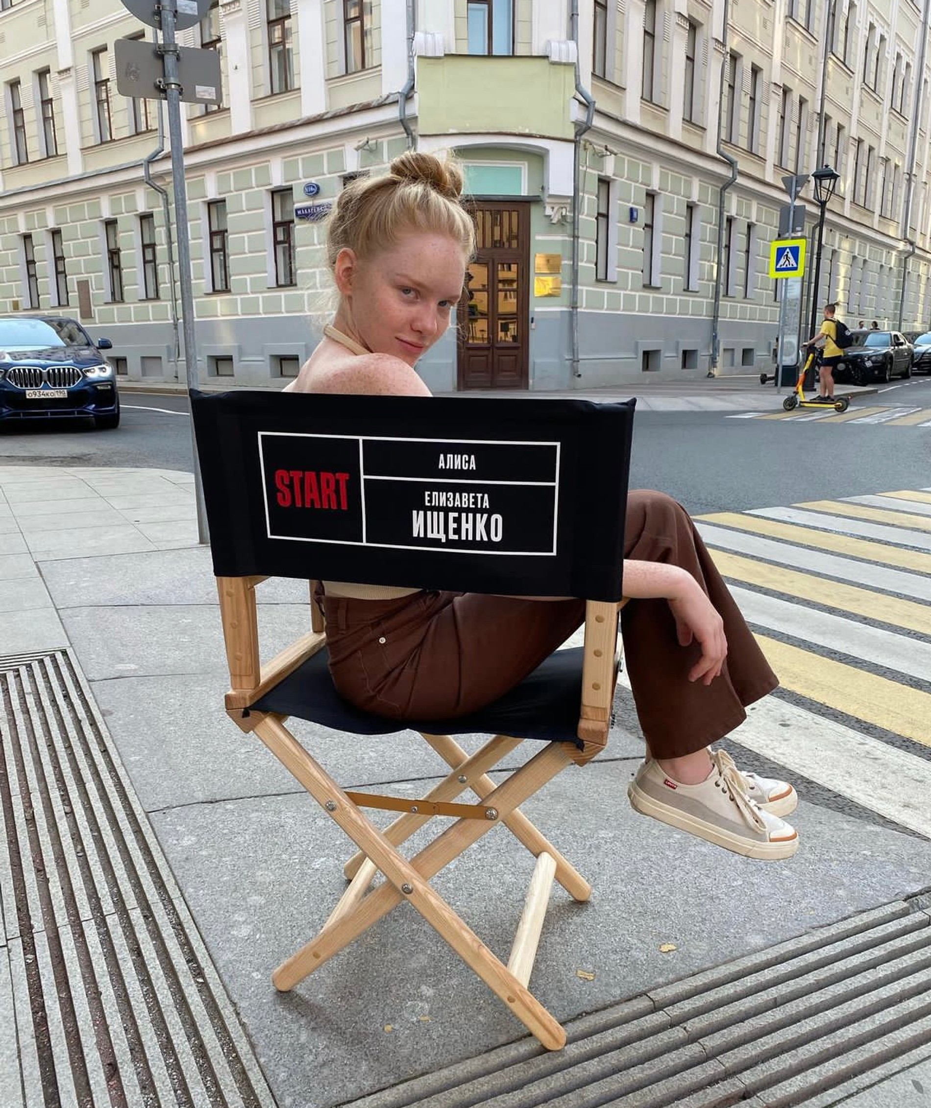 Лиза на съемках сериала «Алиса не может ждать». Фото: Инстаграм (запрещен в РФ) героини