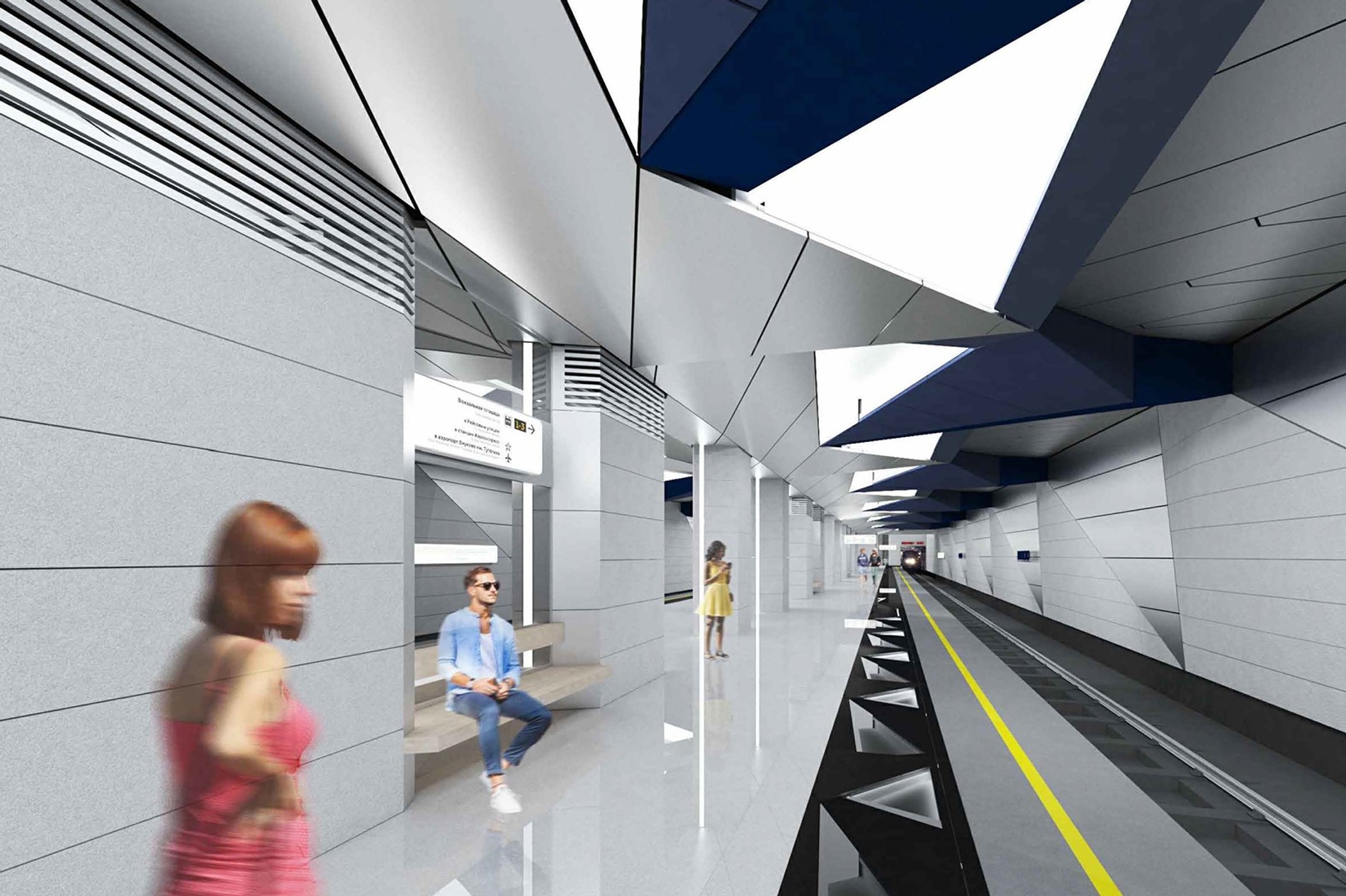 Будущая станция метро во Внукове.
Фото: stroi.mos.ru