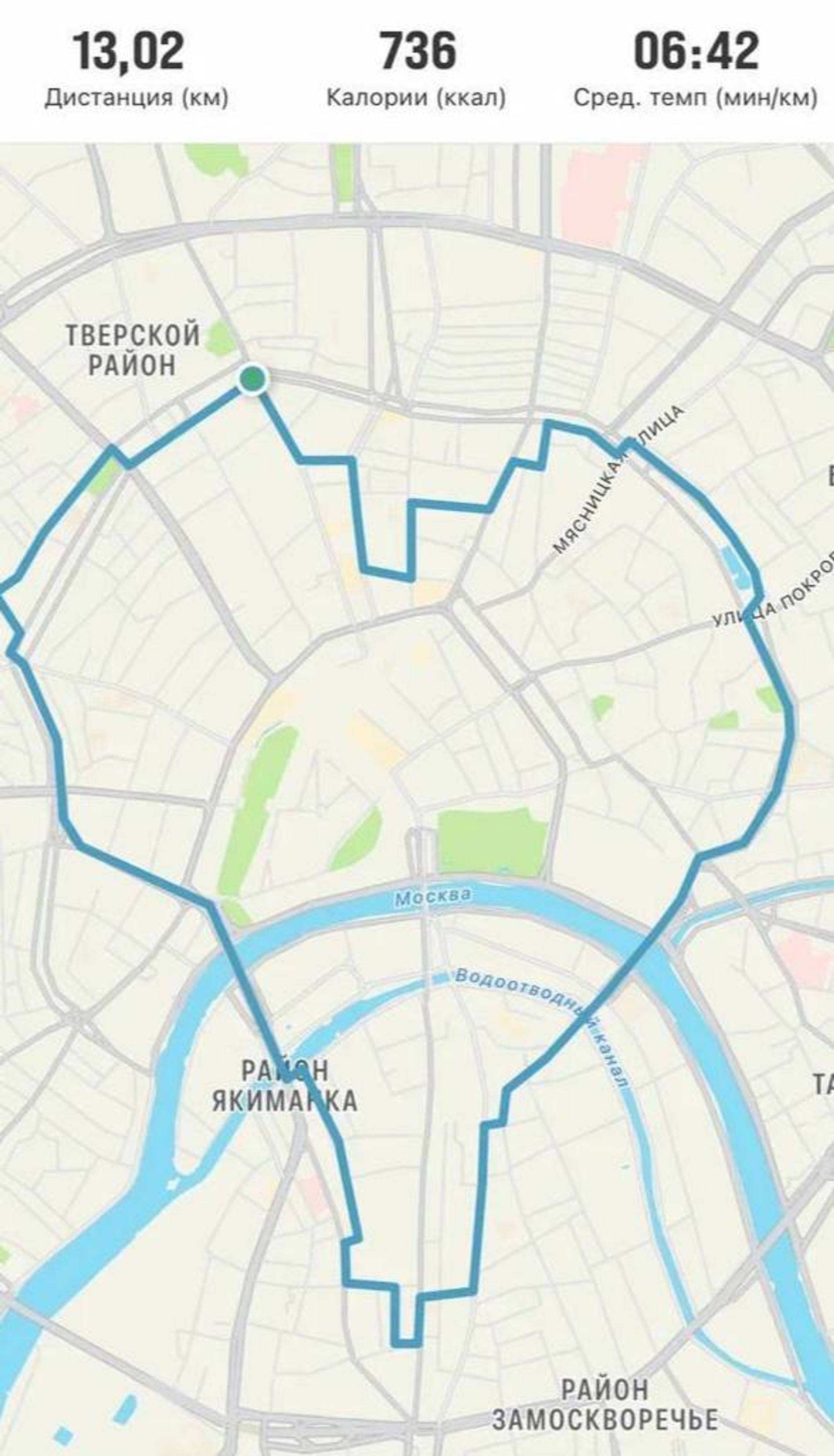 Маршрут в форме сердца
Источник: «Пятница!»