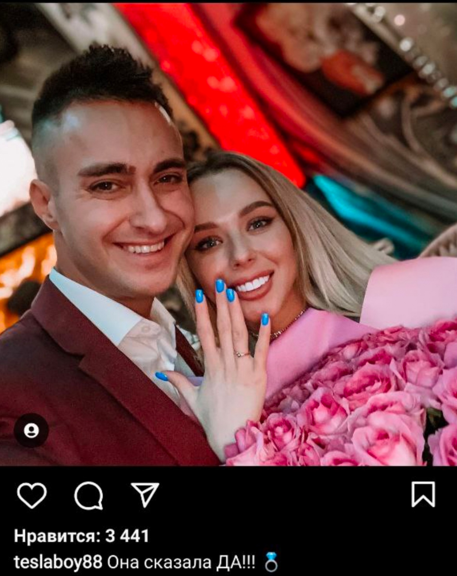 Алексей Безус и его невеста Татьяна
Фото: Инстаграм (запрещен в РФ)