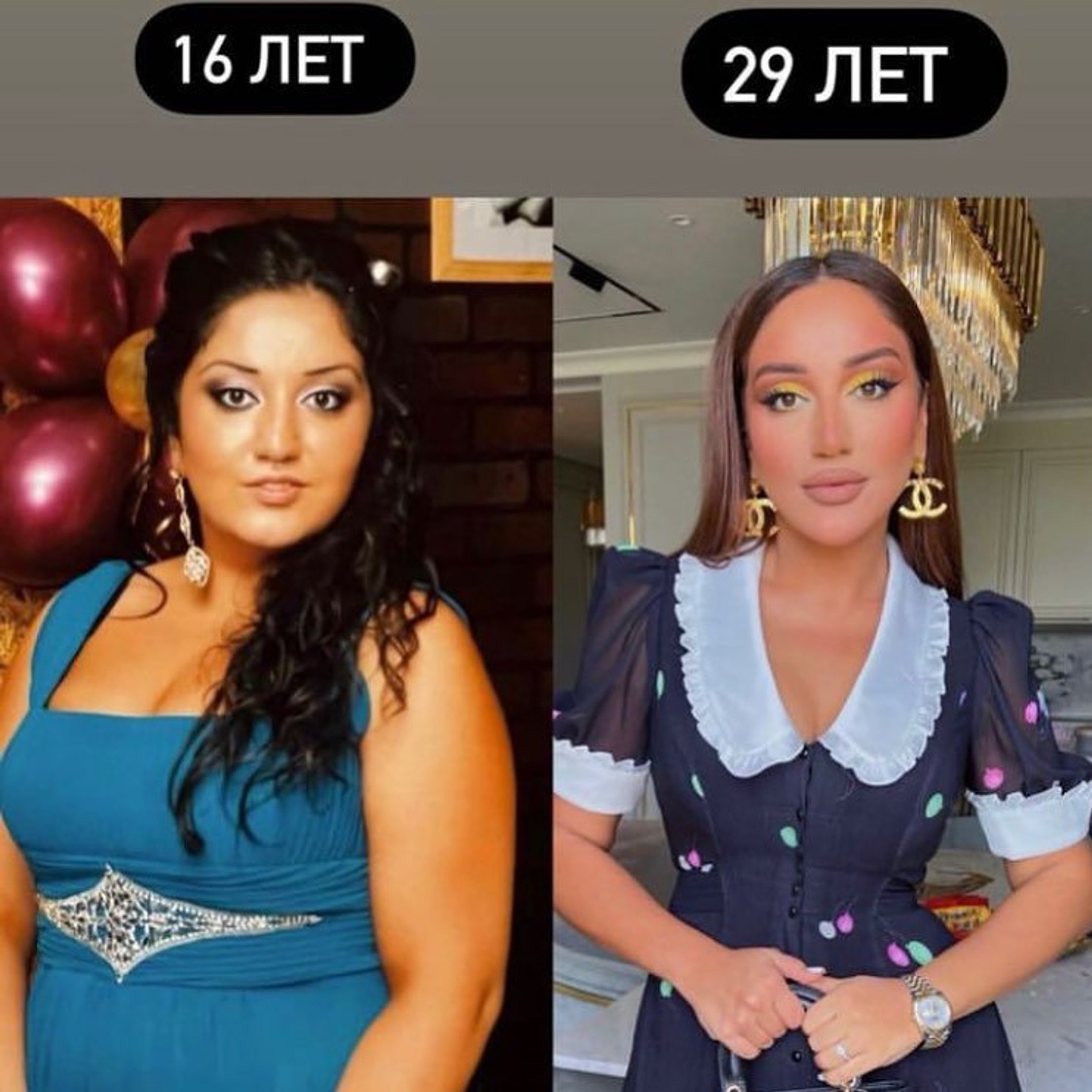 Гоар Аветисян
Фото: Telegram