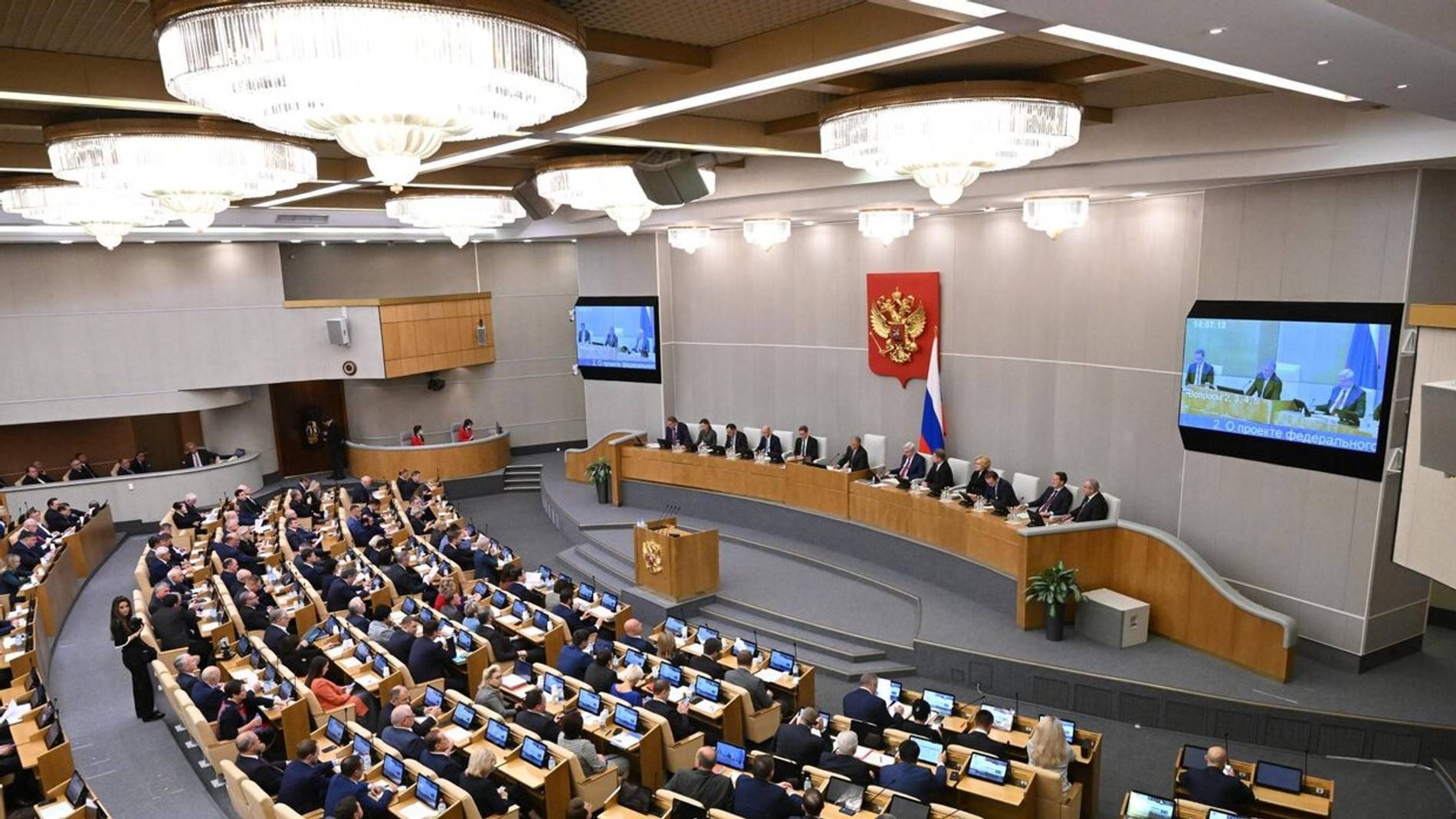 Госдума приняла закон о запрете пропаганды ЛГБТ, педофилии и смены пола ...