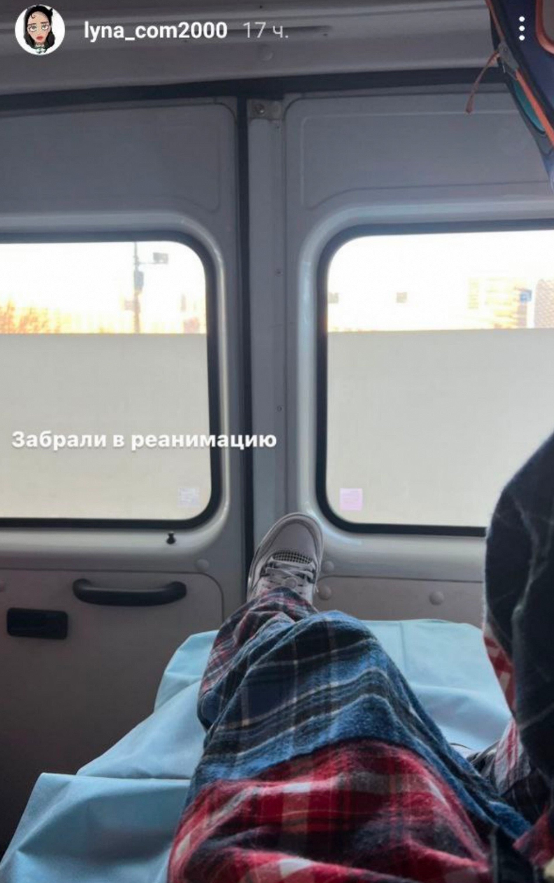 Блогер Эвелина Тарханова едет в реанимацию
Фото: Инстаграм (запрещен в РФ) Эвелины Тархановой