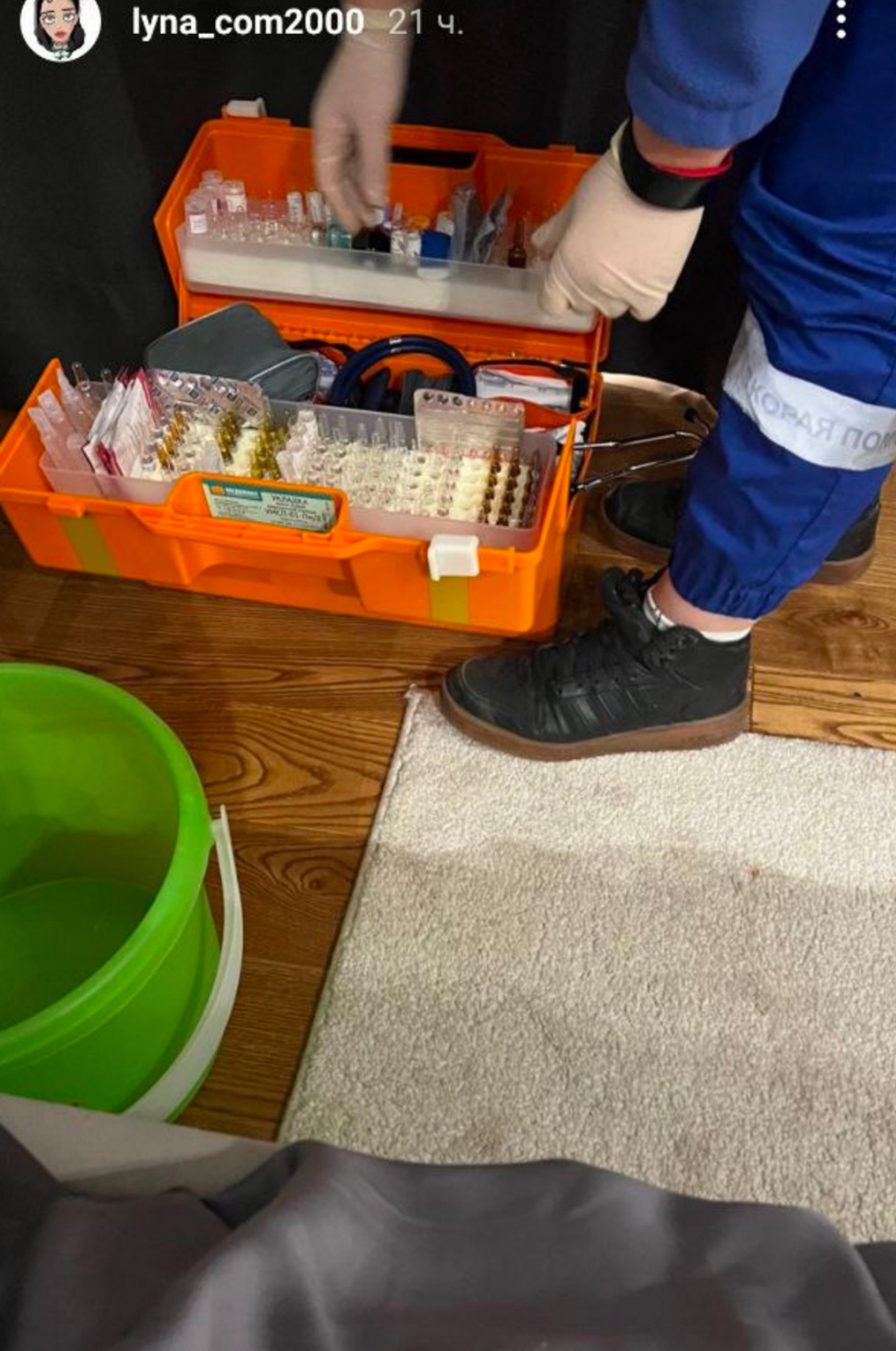 Врачи скорой помощи приехали на вызов в течение 10-15 минут
Фото: Инстаграм (запрещен в РФ) Эвелины Тархановой