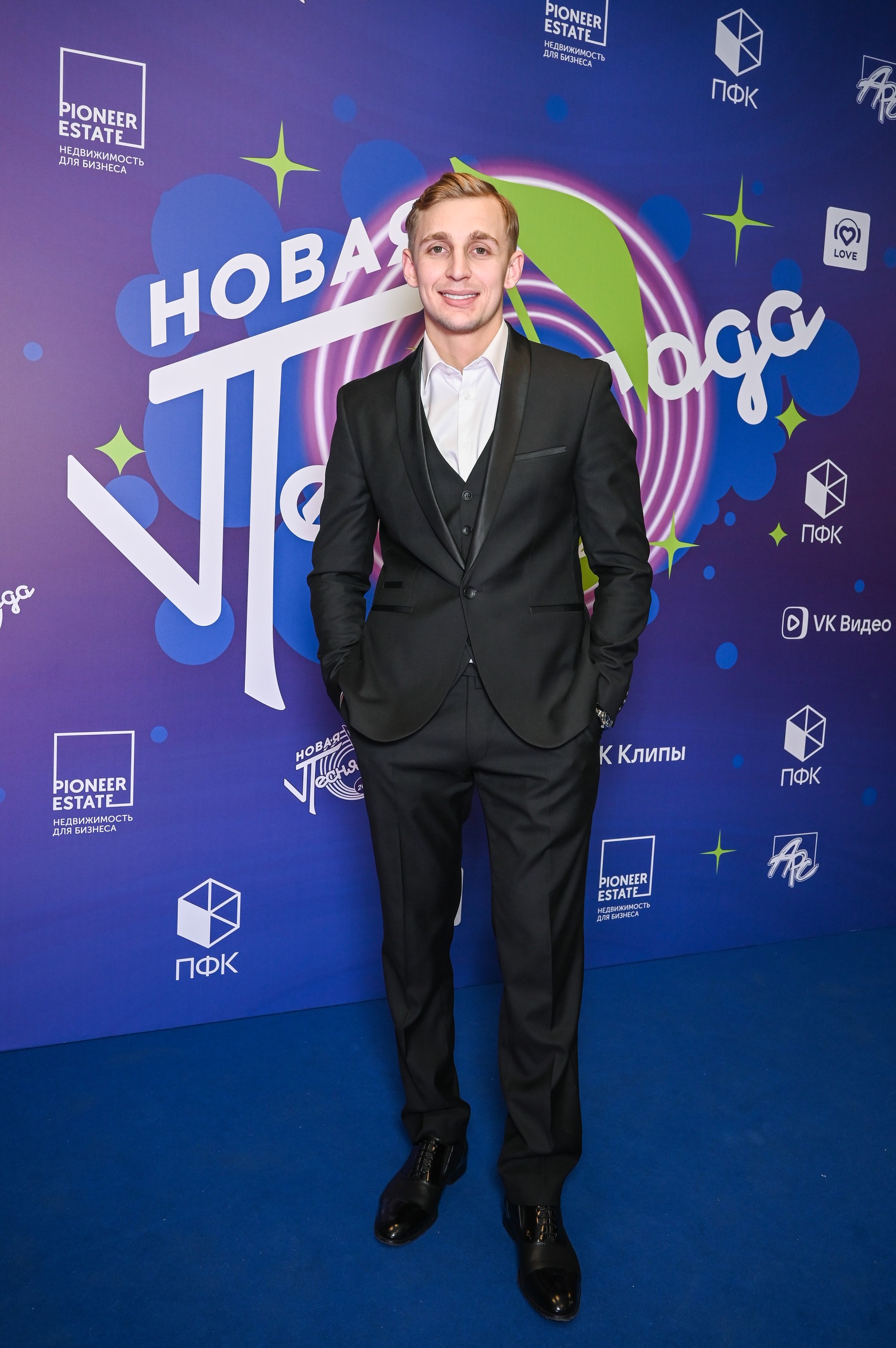 Саша Стоун. Фото: Super.ru / Александра Марченко