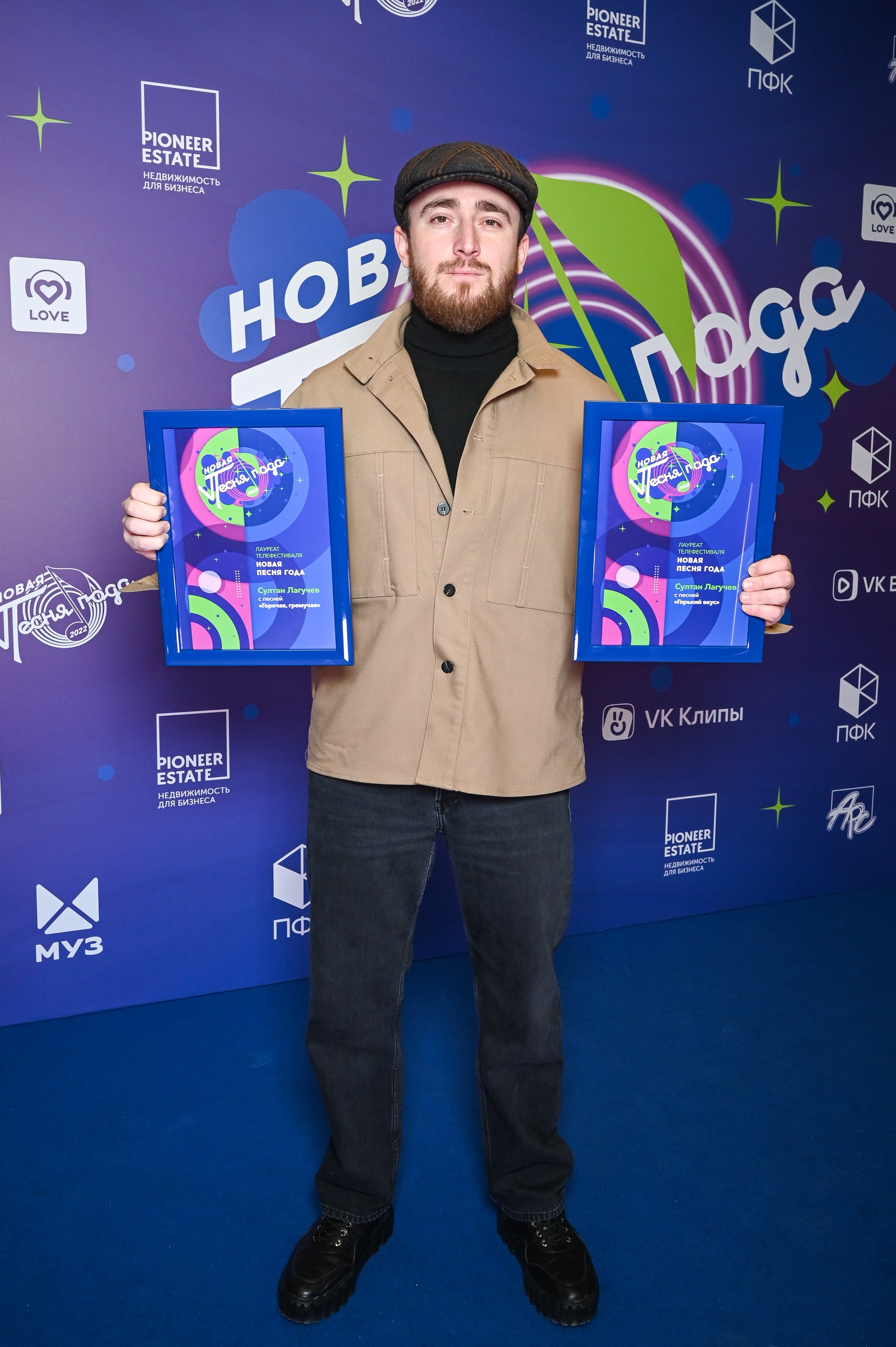 Султан Лагучев. Фото: Super.ru / Александра Марченко