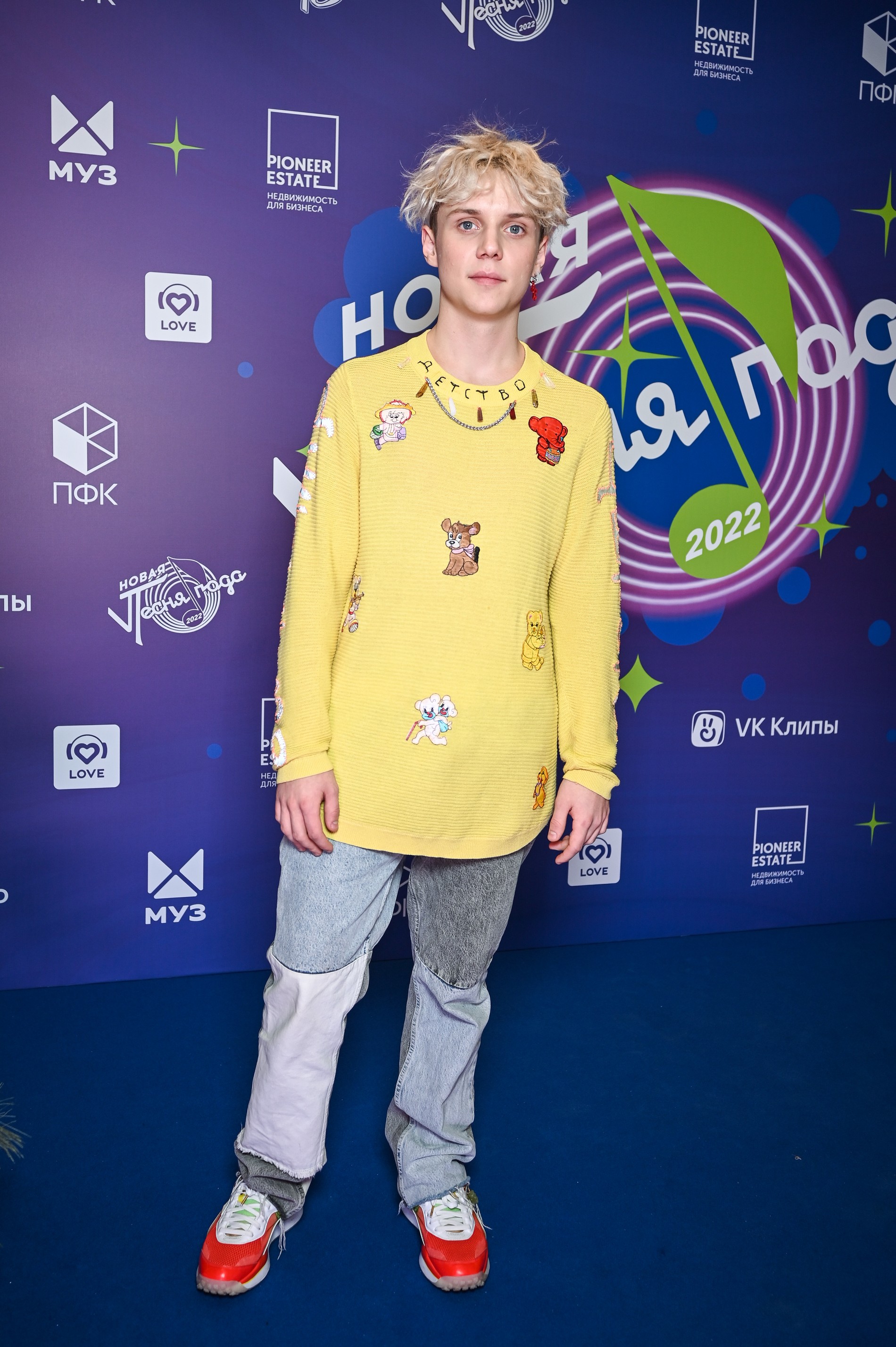 Ваня Дмитриенко. Фото: Super.ru / Александра Марченко