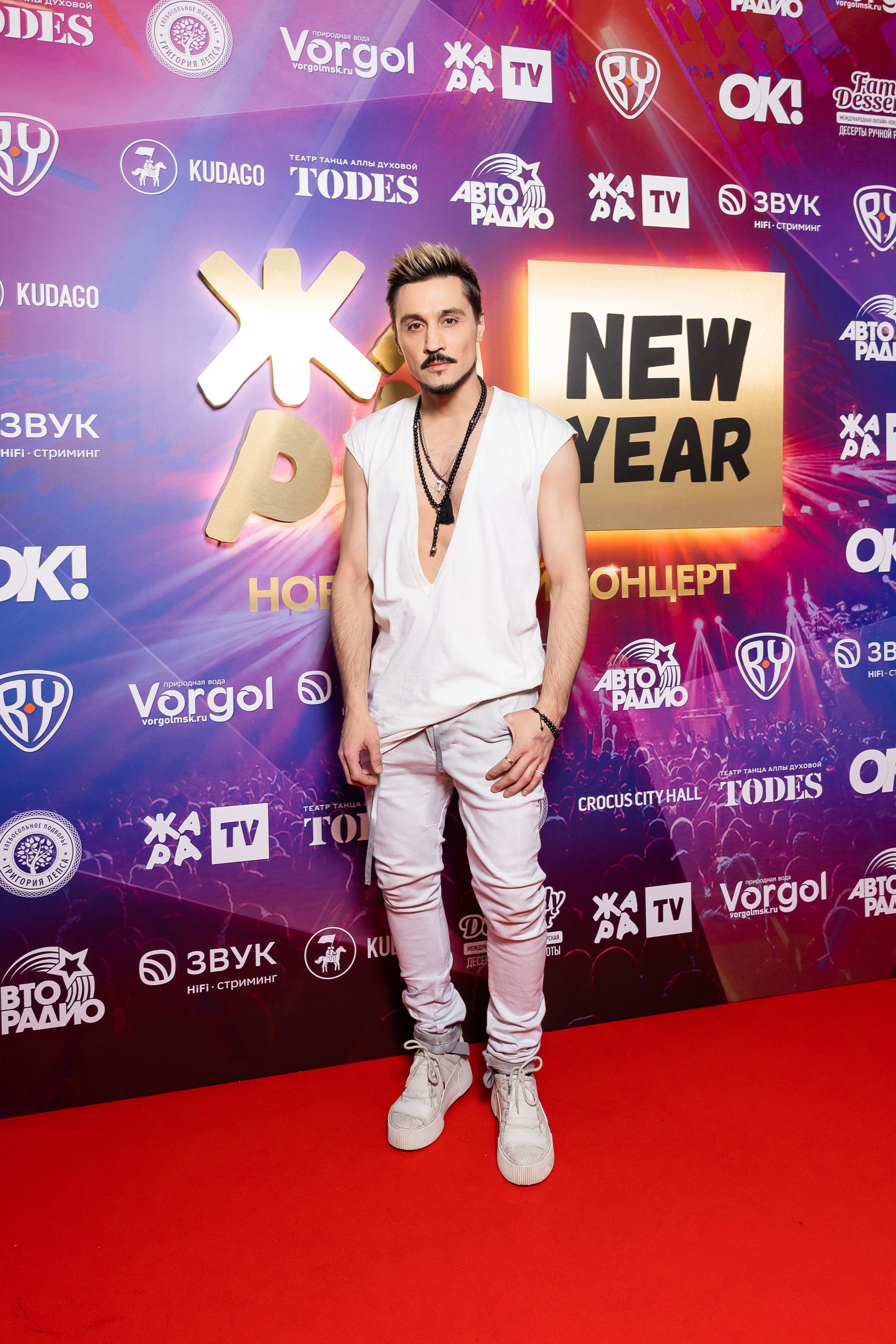 Дима Билан. Фото: пресс-служба