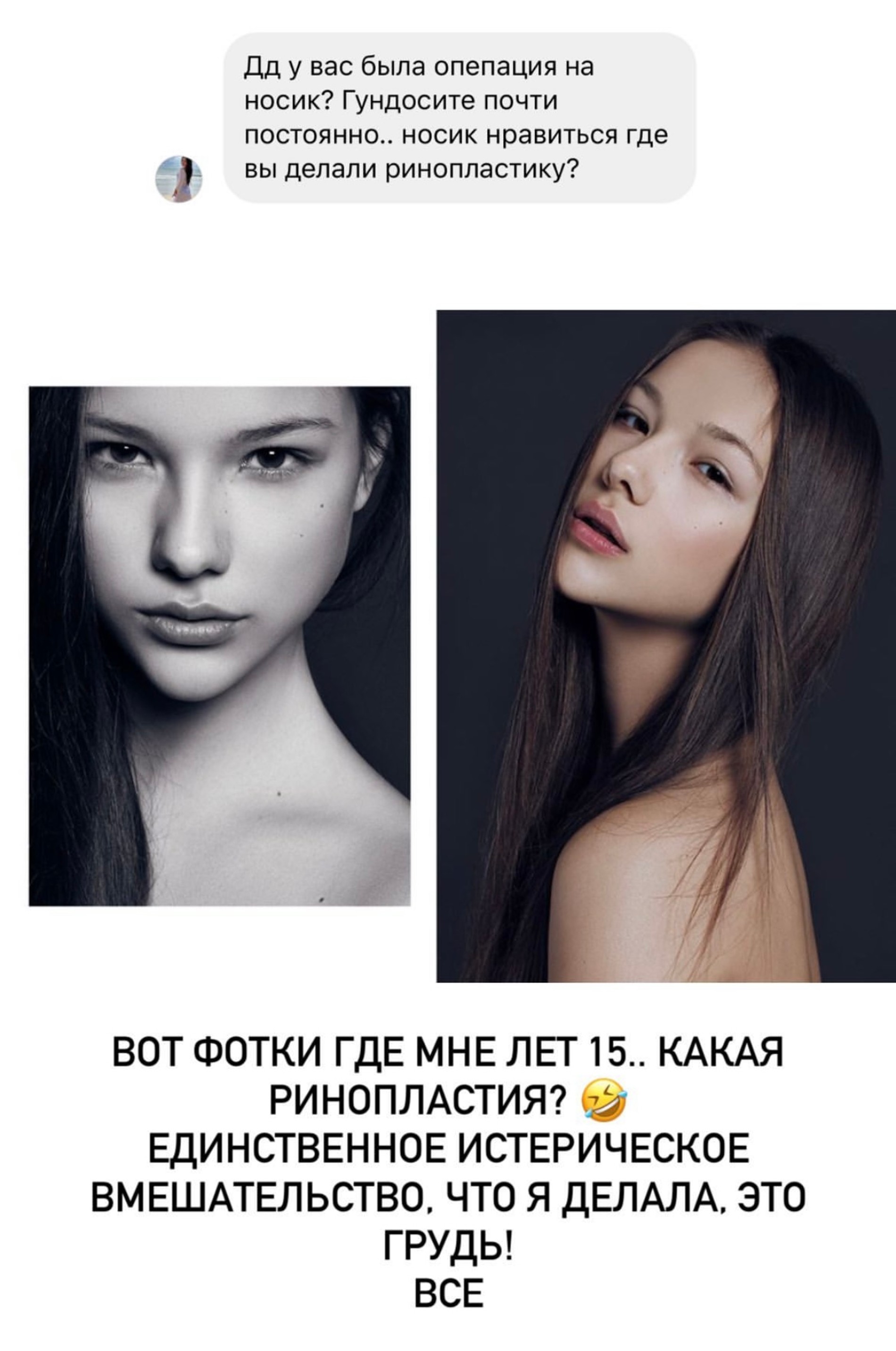 Пост Кати Сафаровой
Фото: Инстаграм (запрещен в РФ)