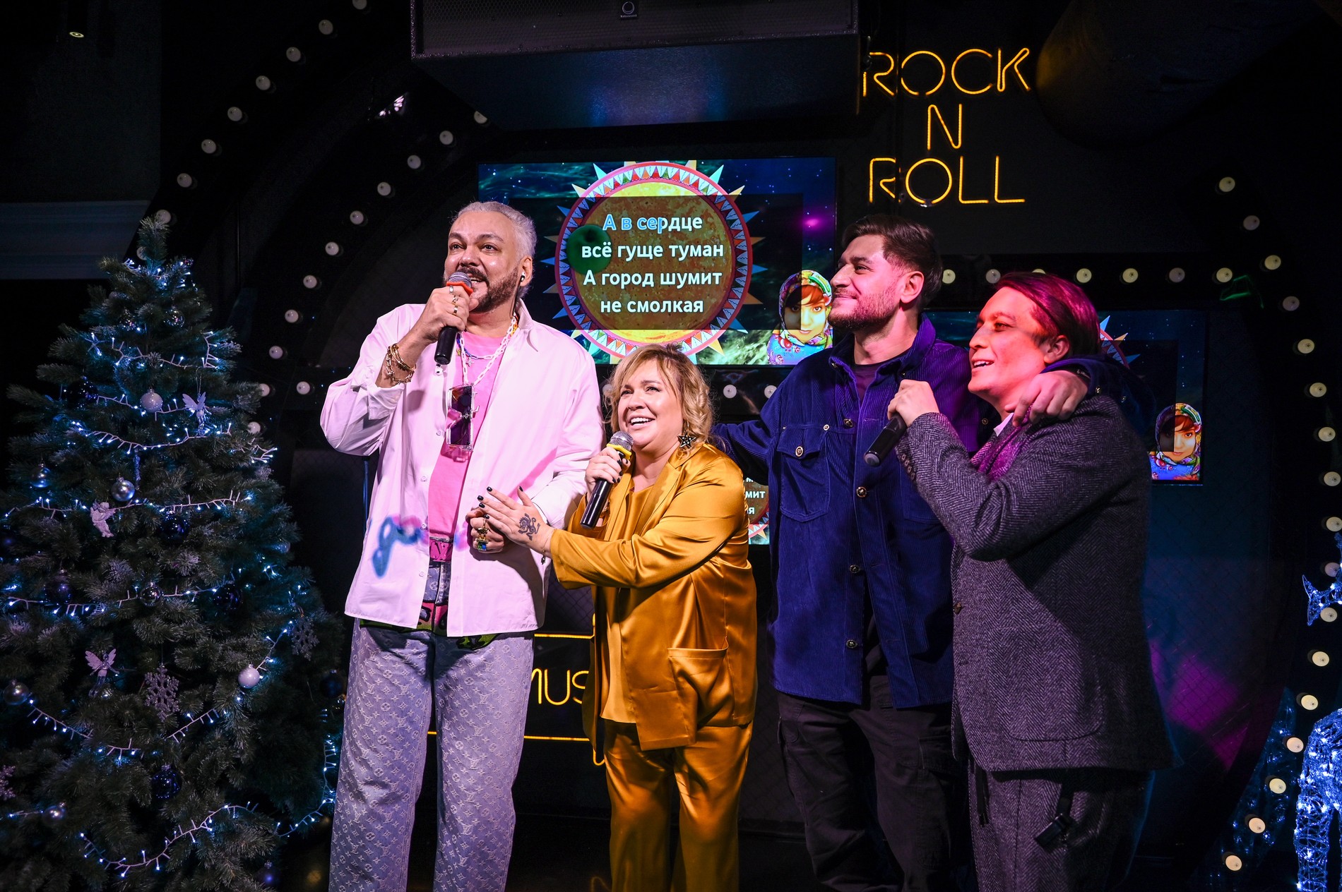 Филипп Киркоров, Алена Жигалова, Давид Манукян и Тимур Хайдаров. Фото: Super.ru / Александра Марченко