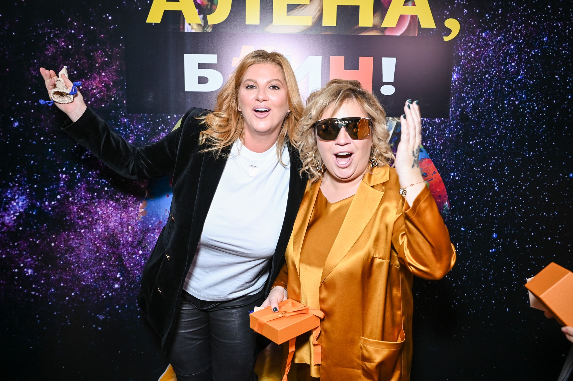 Инна Тлиашинова и Алена Жигалова. Фото: Super.ru / Александра Марченко