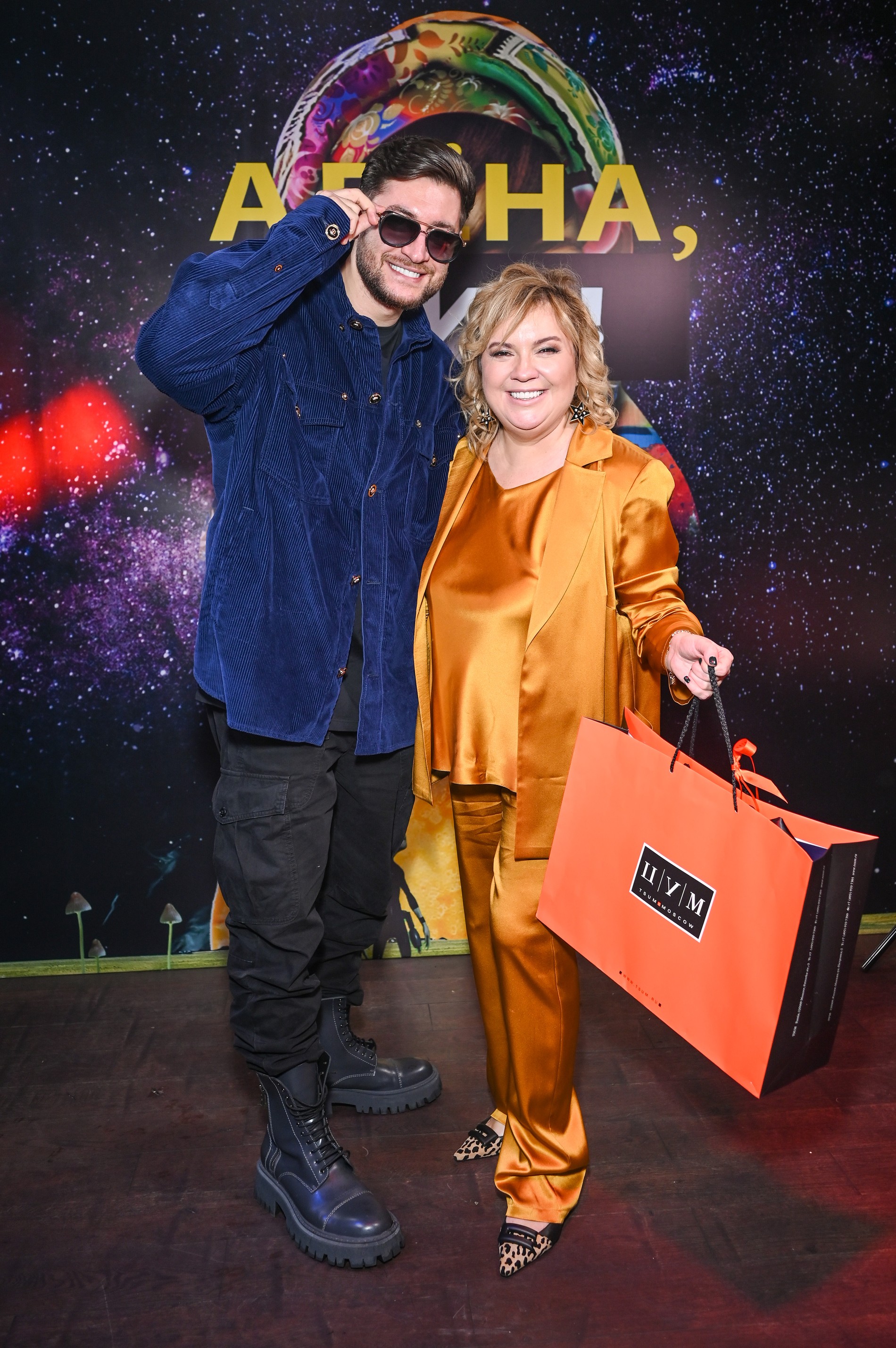 Дава и Алена Жигалова. Фото: Super.ru / Александра Марченко