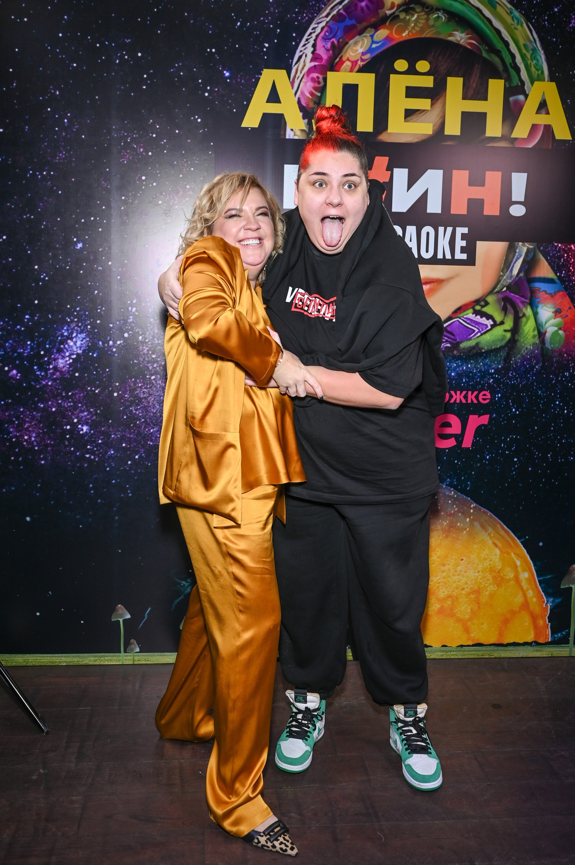 Алена Жигалова и Наташа Гасанханова. Фото: Super.ru / Александра Марченко