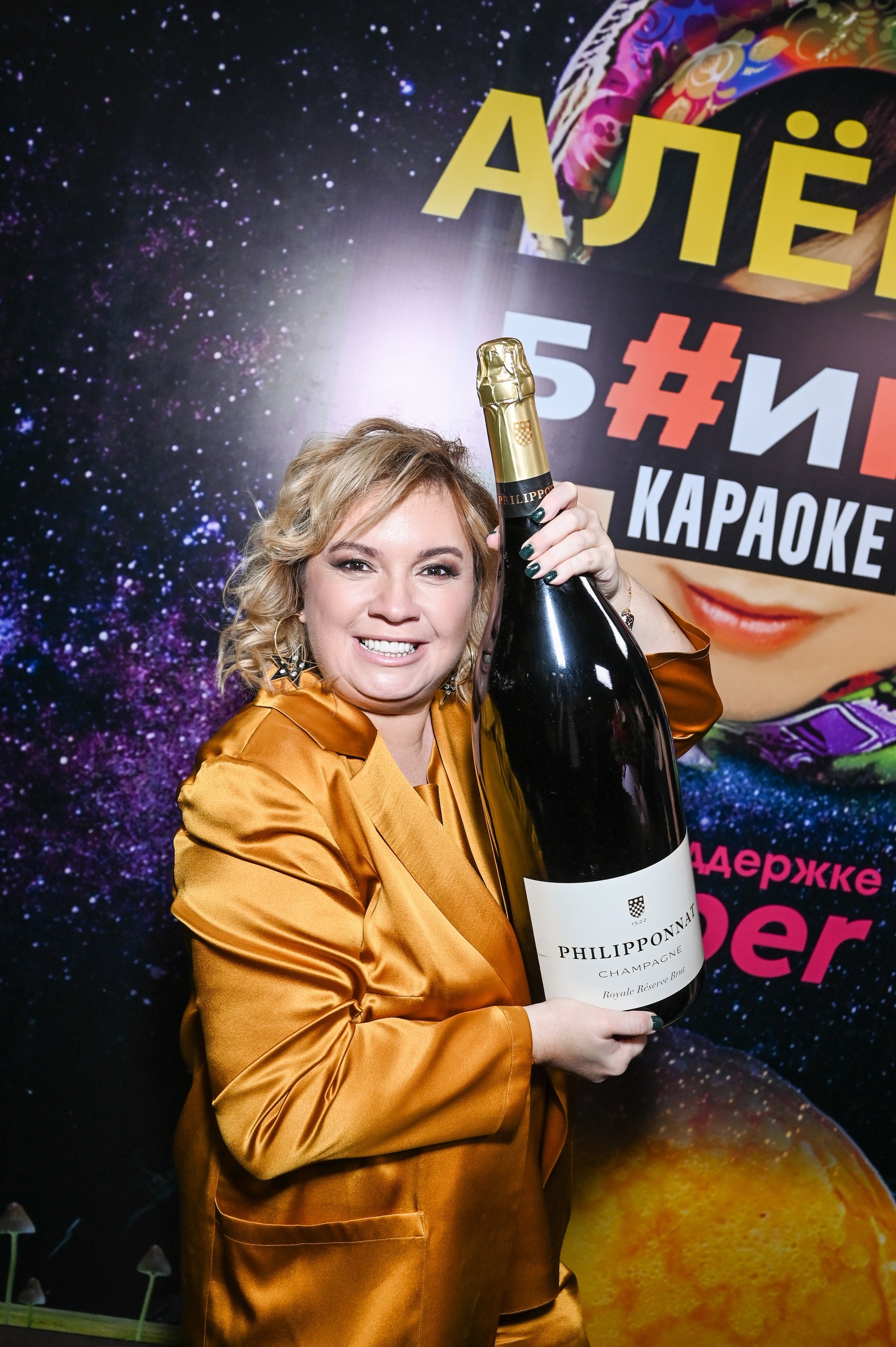 Алена Жигалова. Фото: Super.ru / Александра Марченко