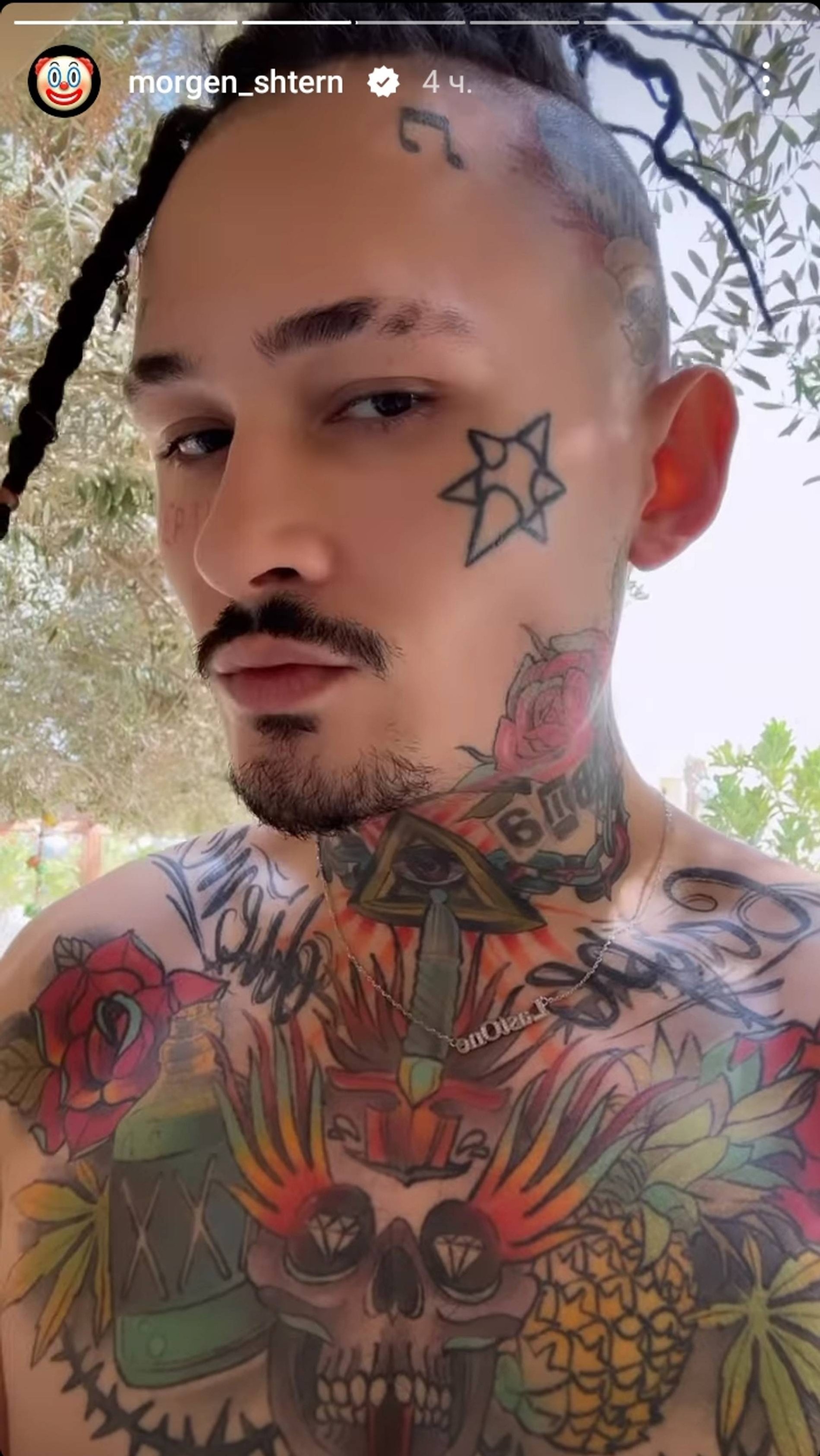 Моргенштерн рассказал, что особенно гордится своими скулами
Фото: Инстаграм (запрещен в РФ)