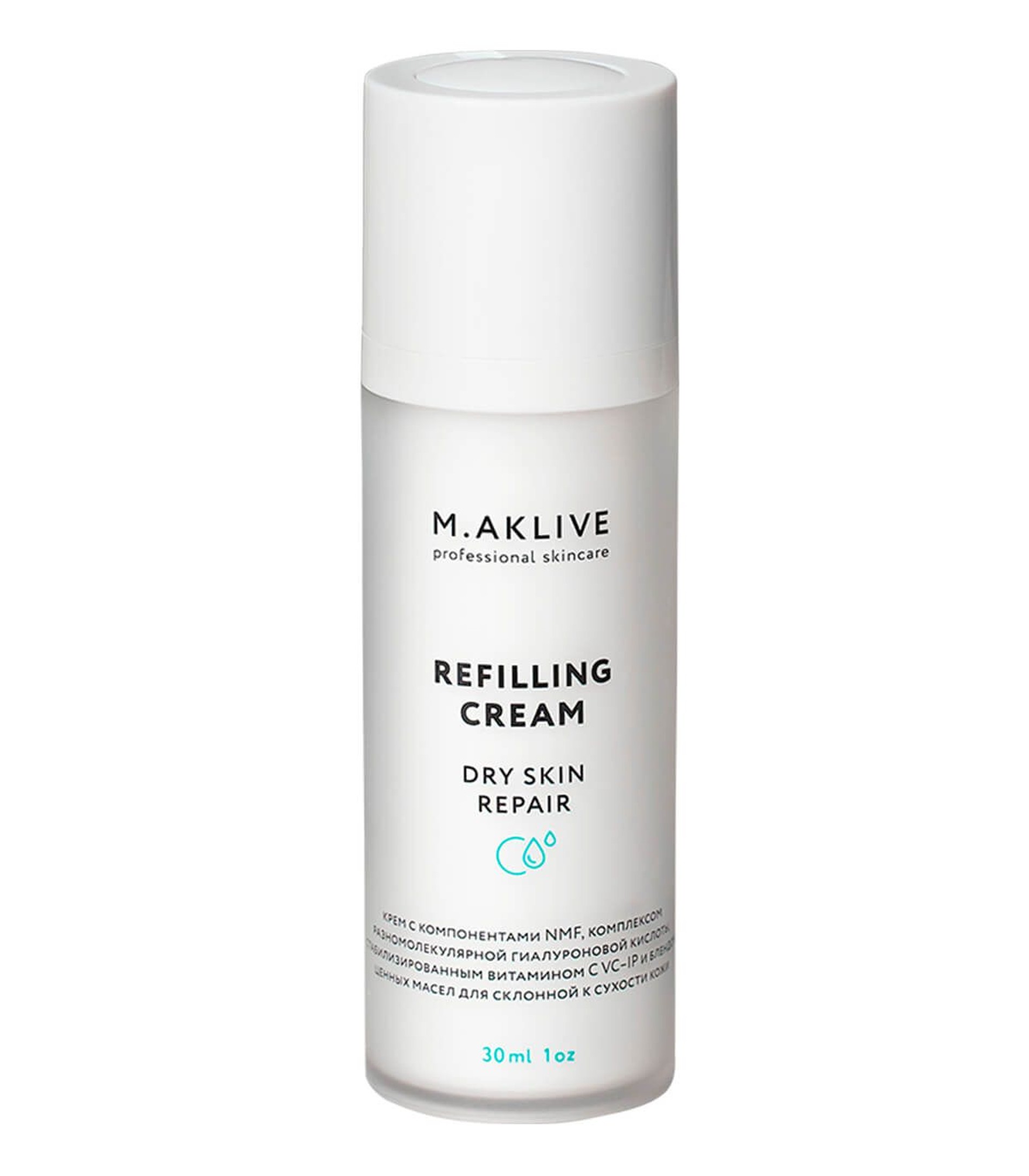 Фото: архив пресс-службы