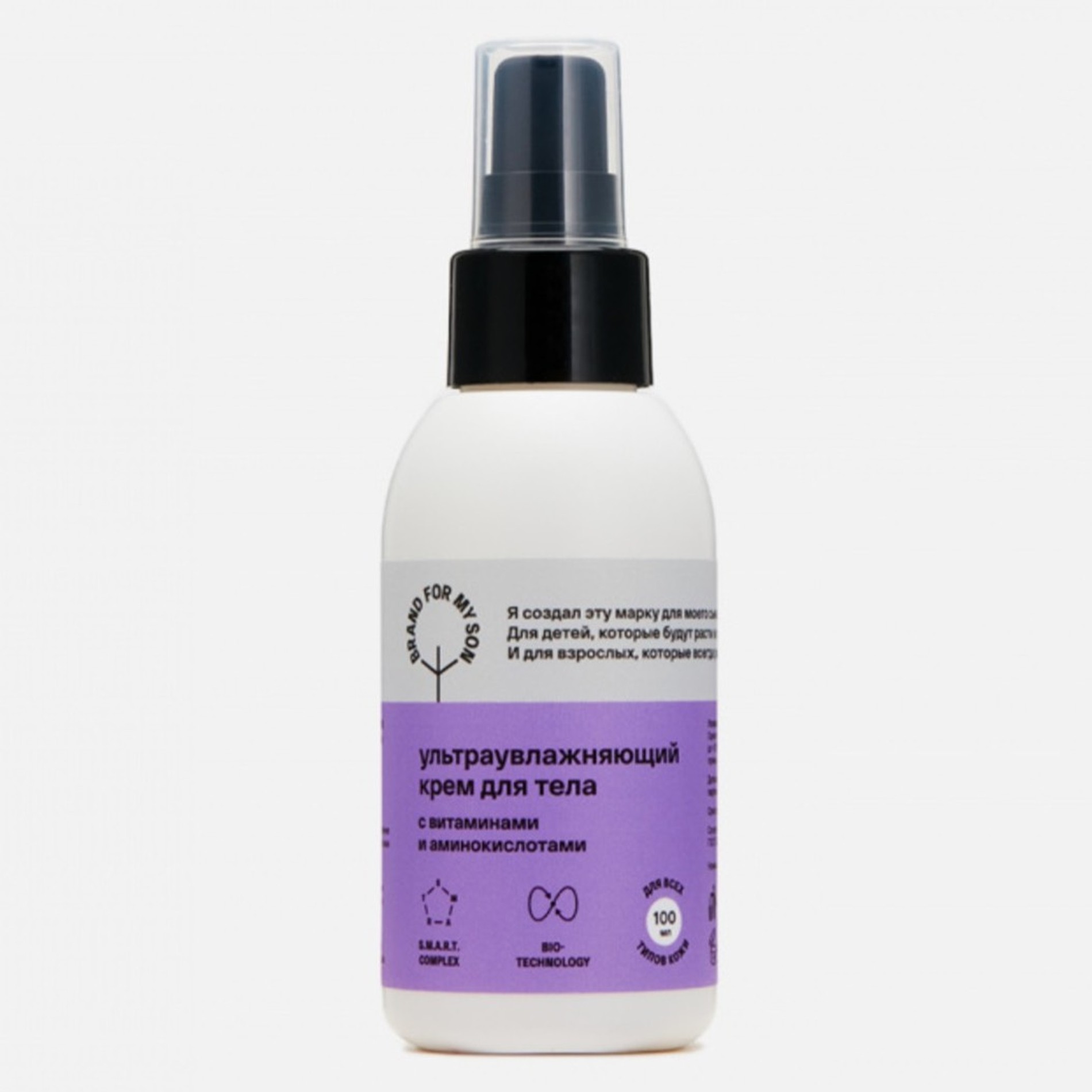 Фото: архив пресс-службы