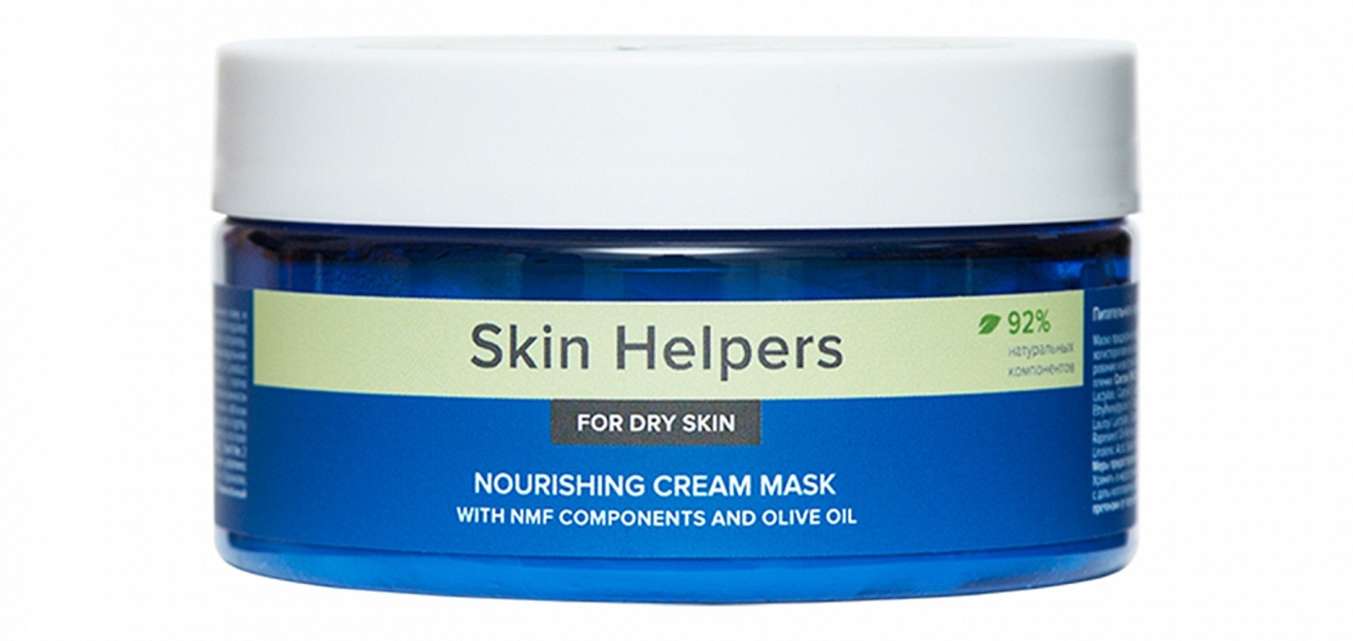 Фото: архив пресс-службы