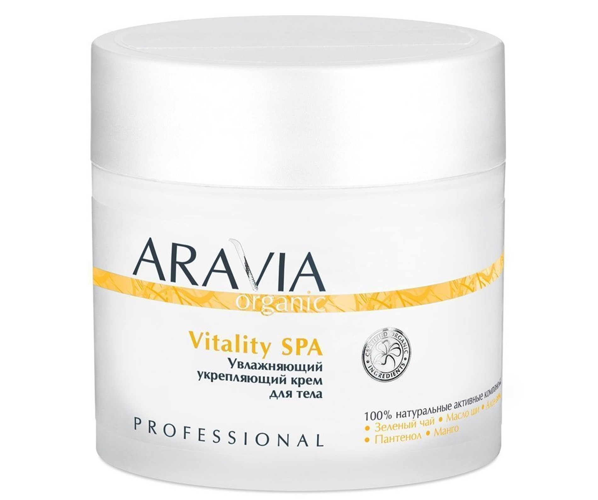 Фото: архив пресс-службы