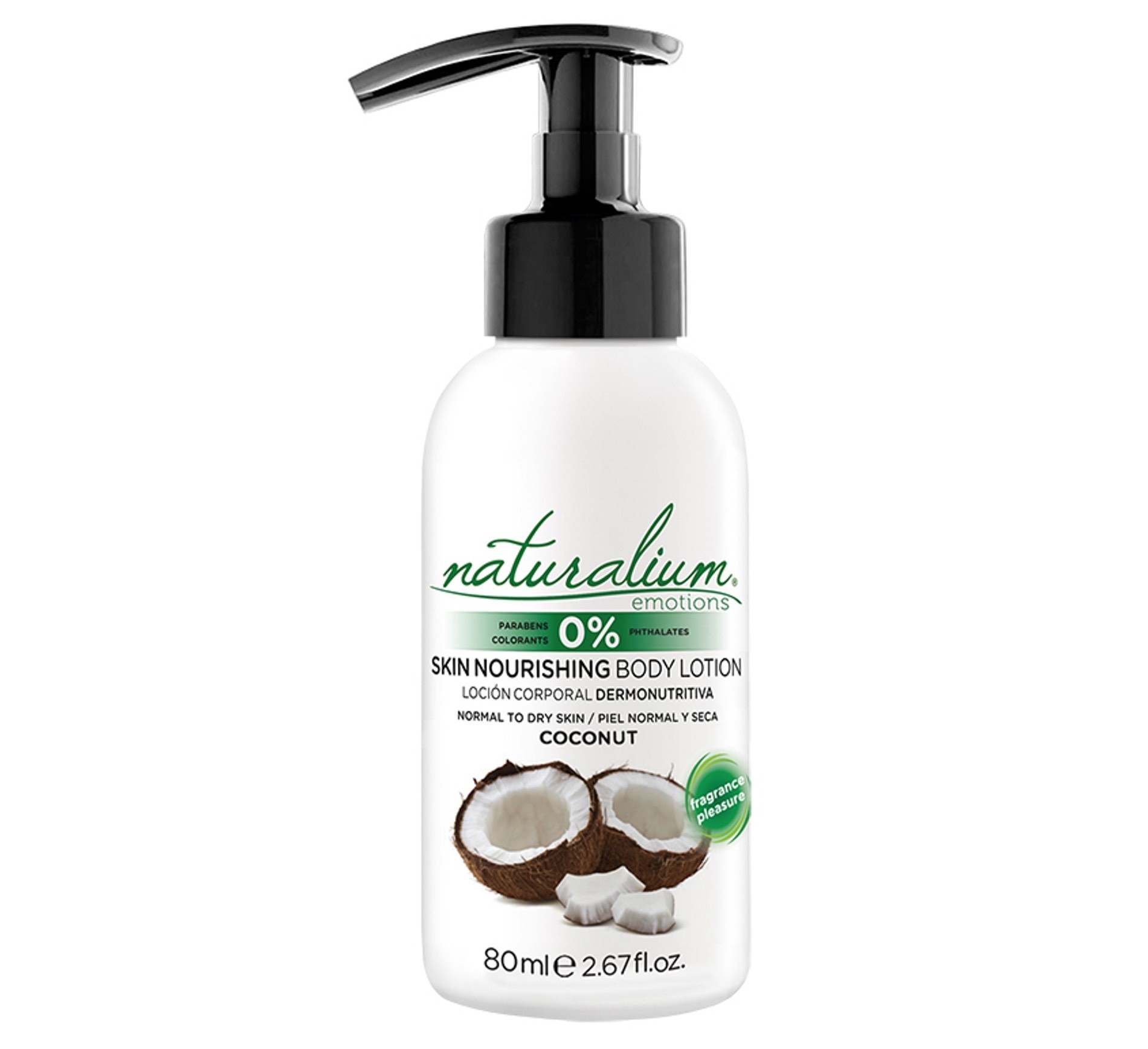 Фото: архив пресс-службы