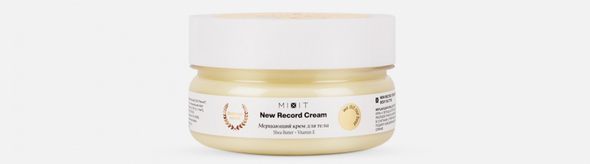 Фото: архив пресс-службы