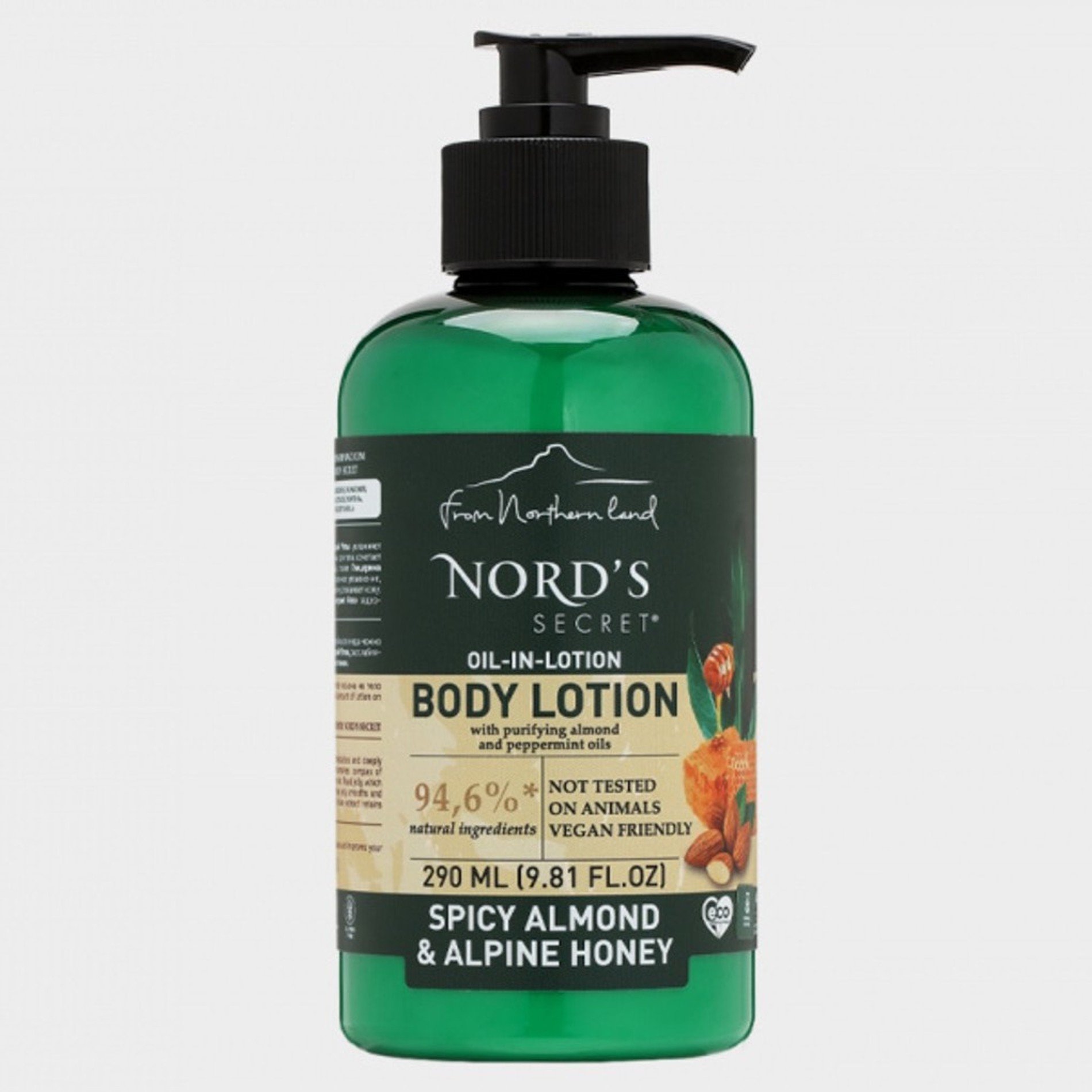 Фото: архив пресс-службы