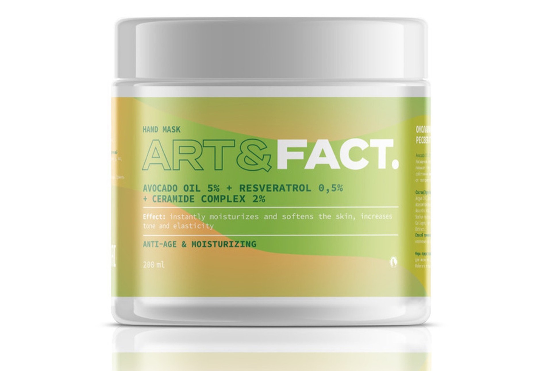 Фото: архив пресс-службы