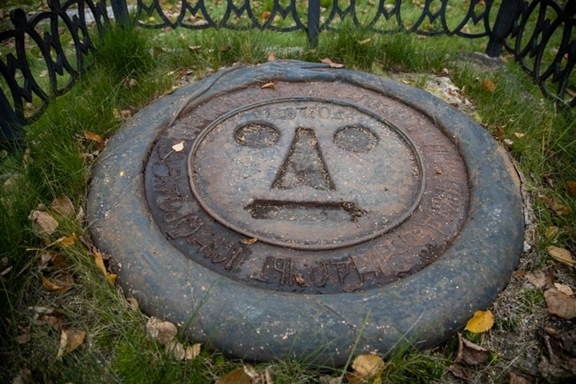 Могила Таисии Девеллия. Фото: социальные сети