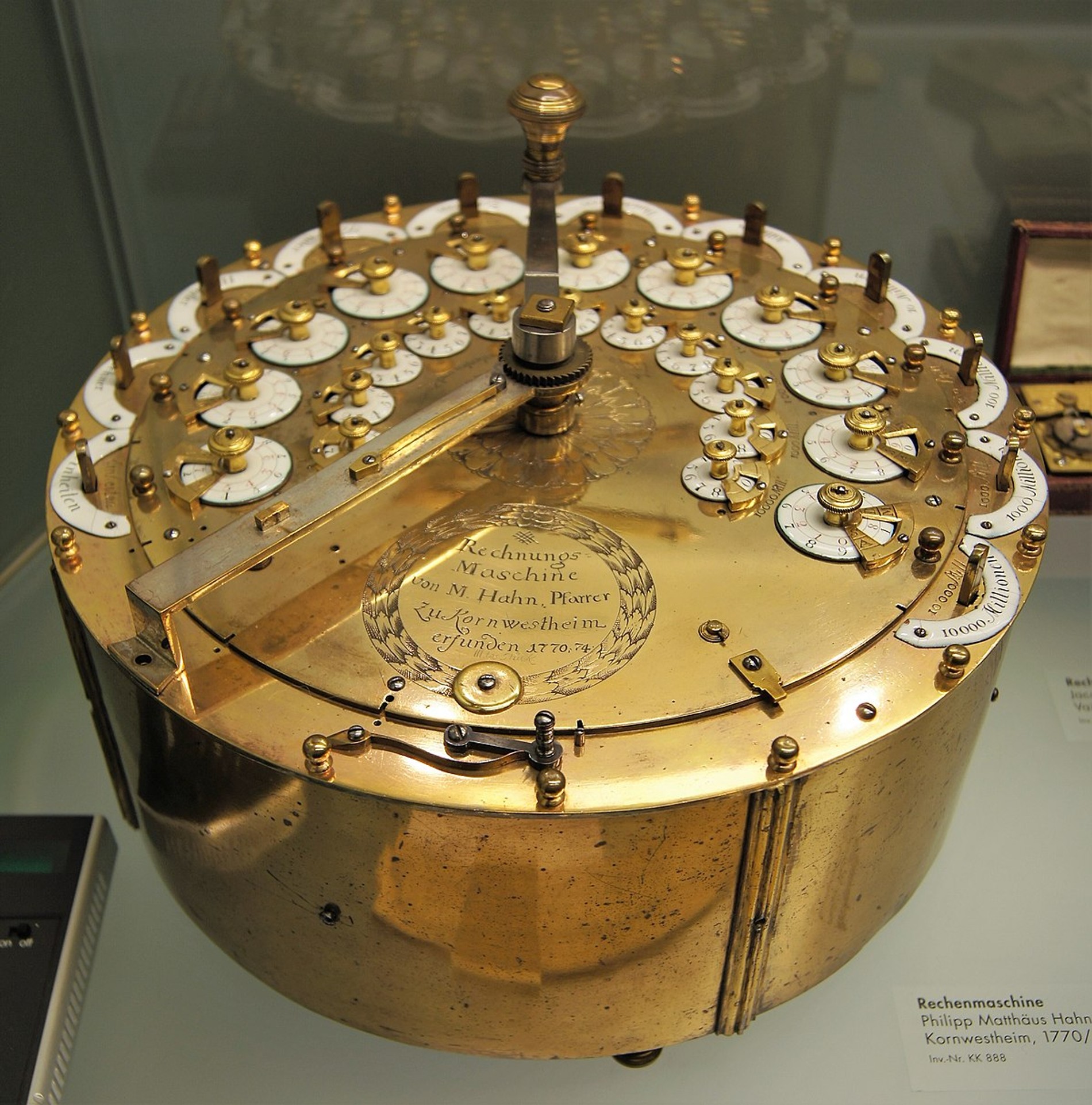 Фото: Википедия