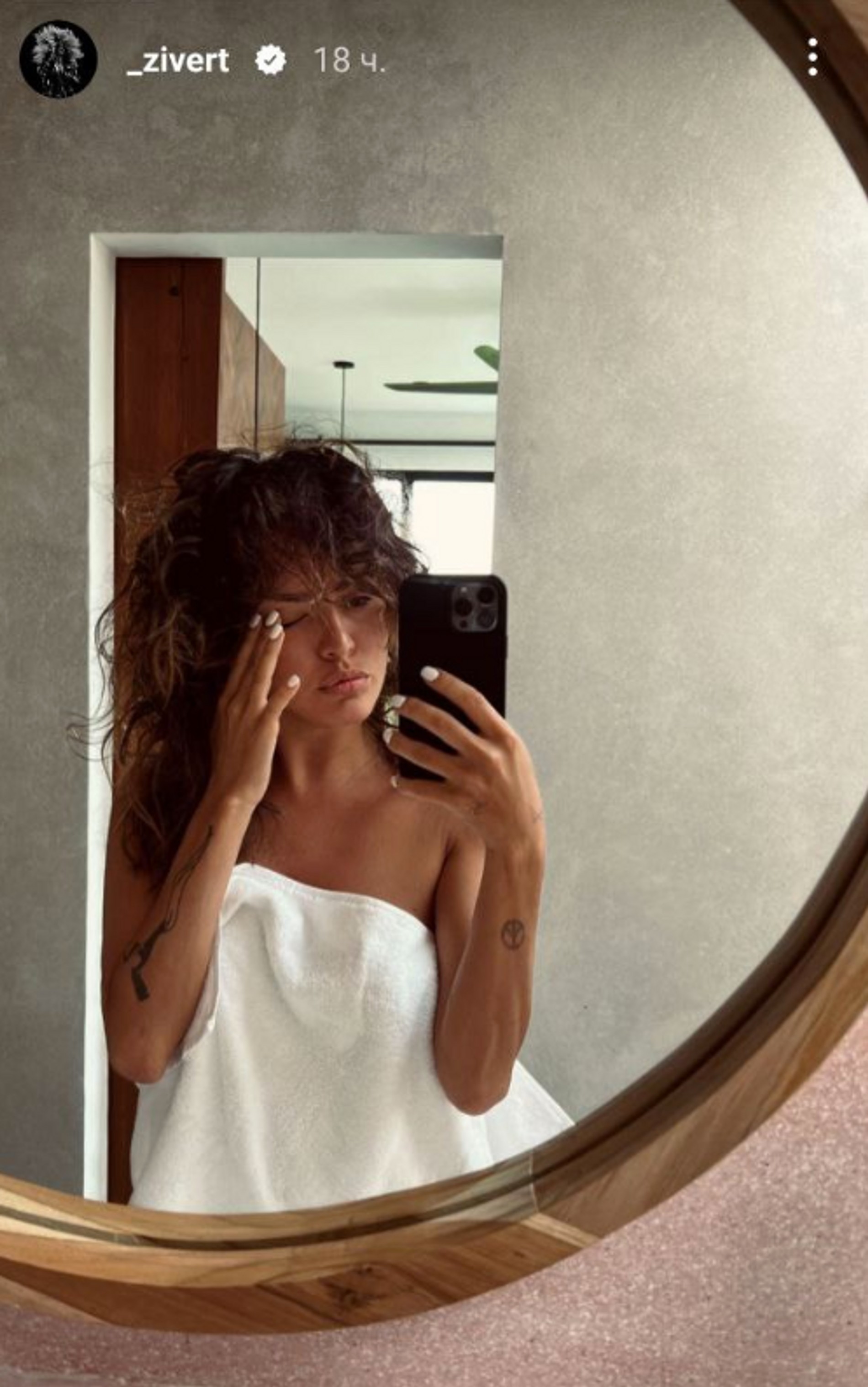 Певица Zivert
Фото: Инстаграм (запрещен в РФ) певицы