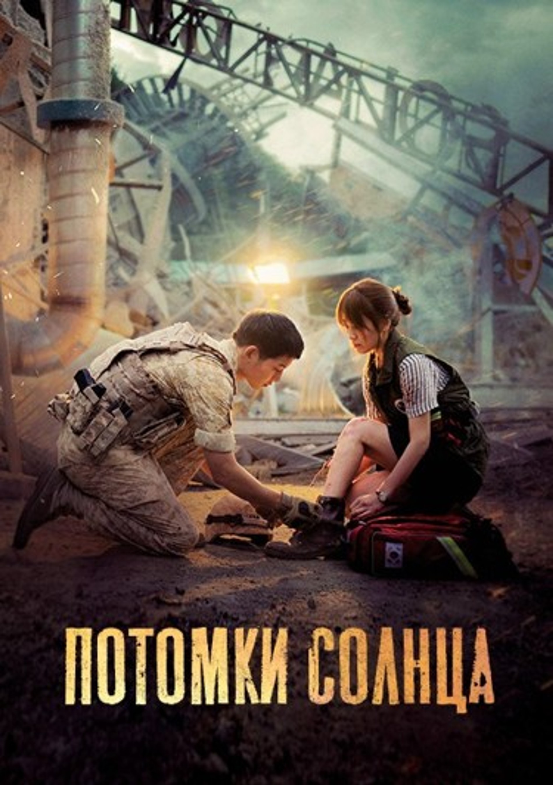 Фото: архив пресс-службы