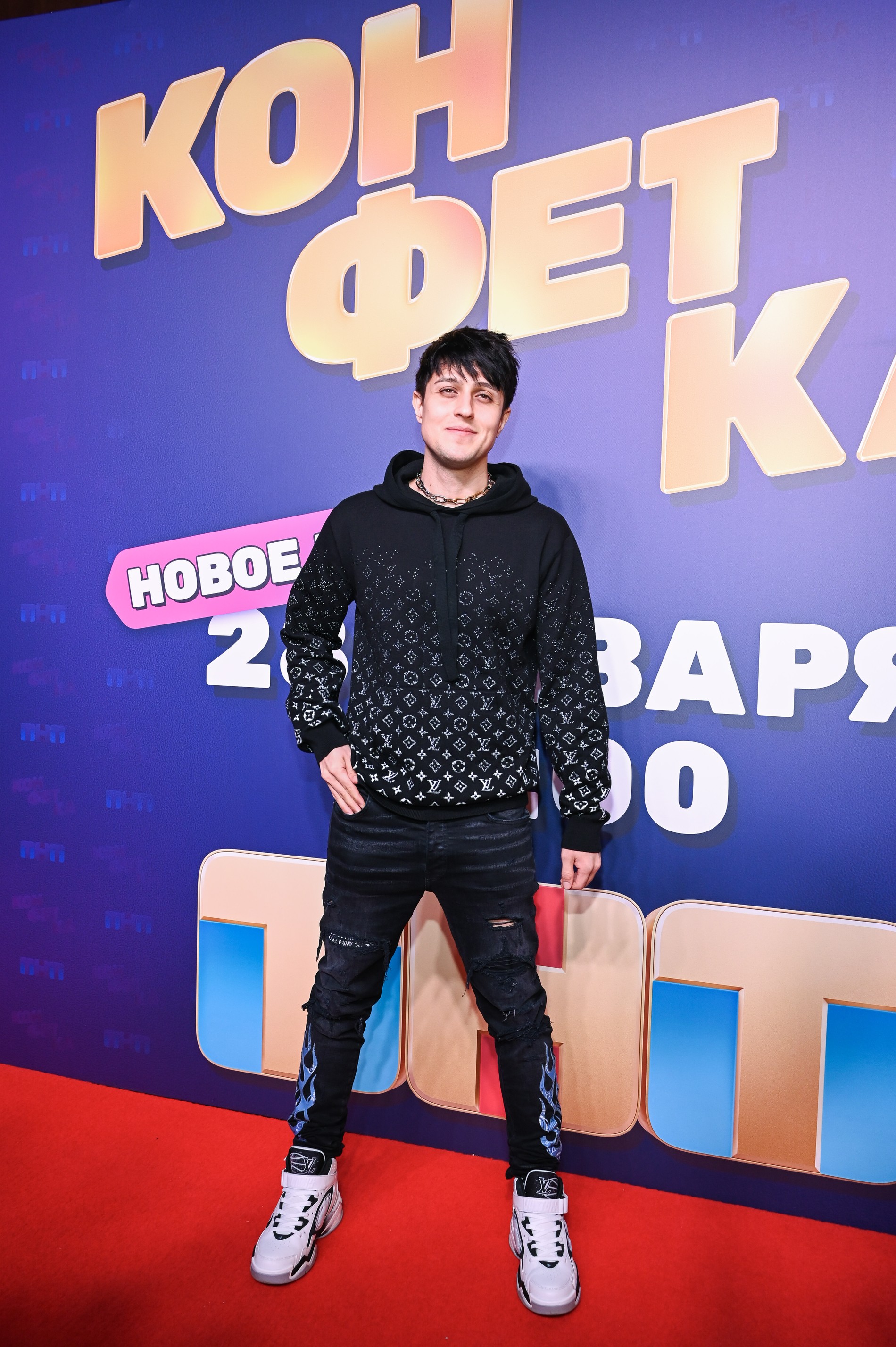 Хабибка. Фото: Super