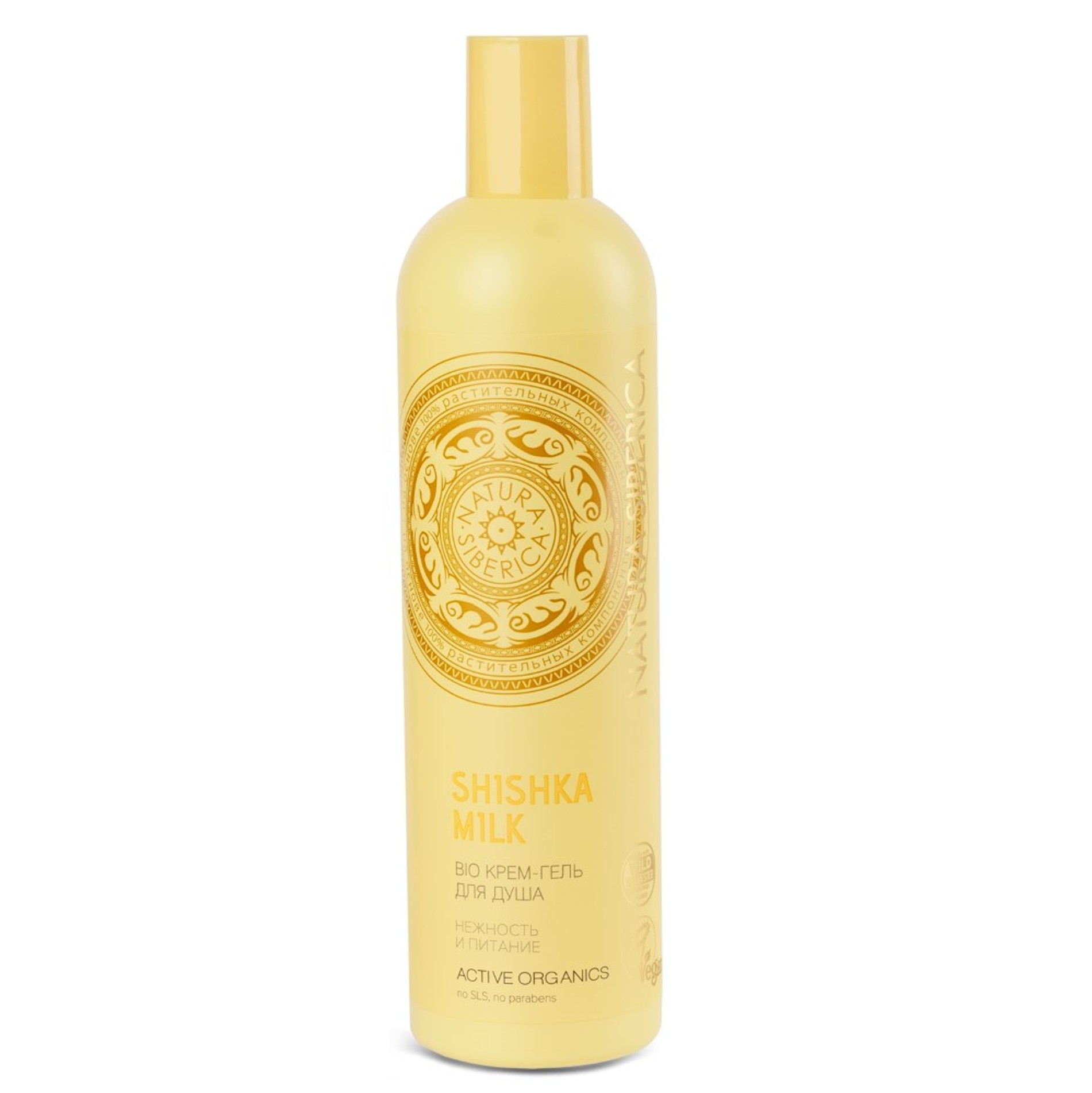 Фото: архив пресс-службы