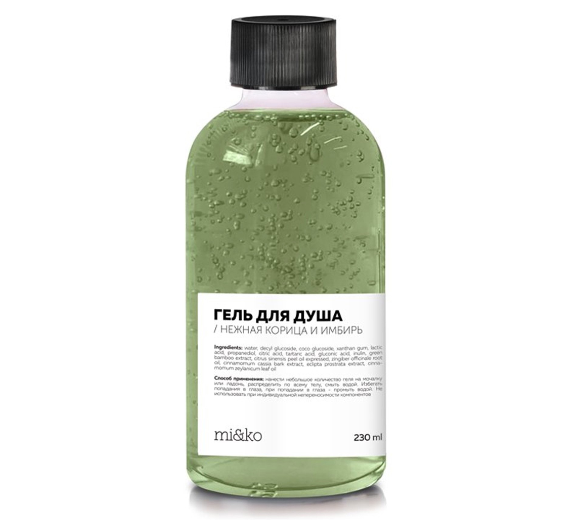 Фото: архив пресс-службы