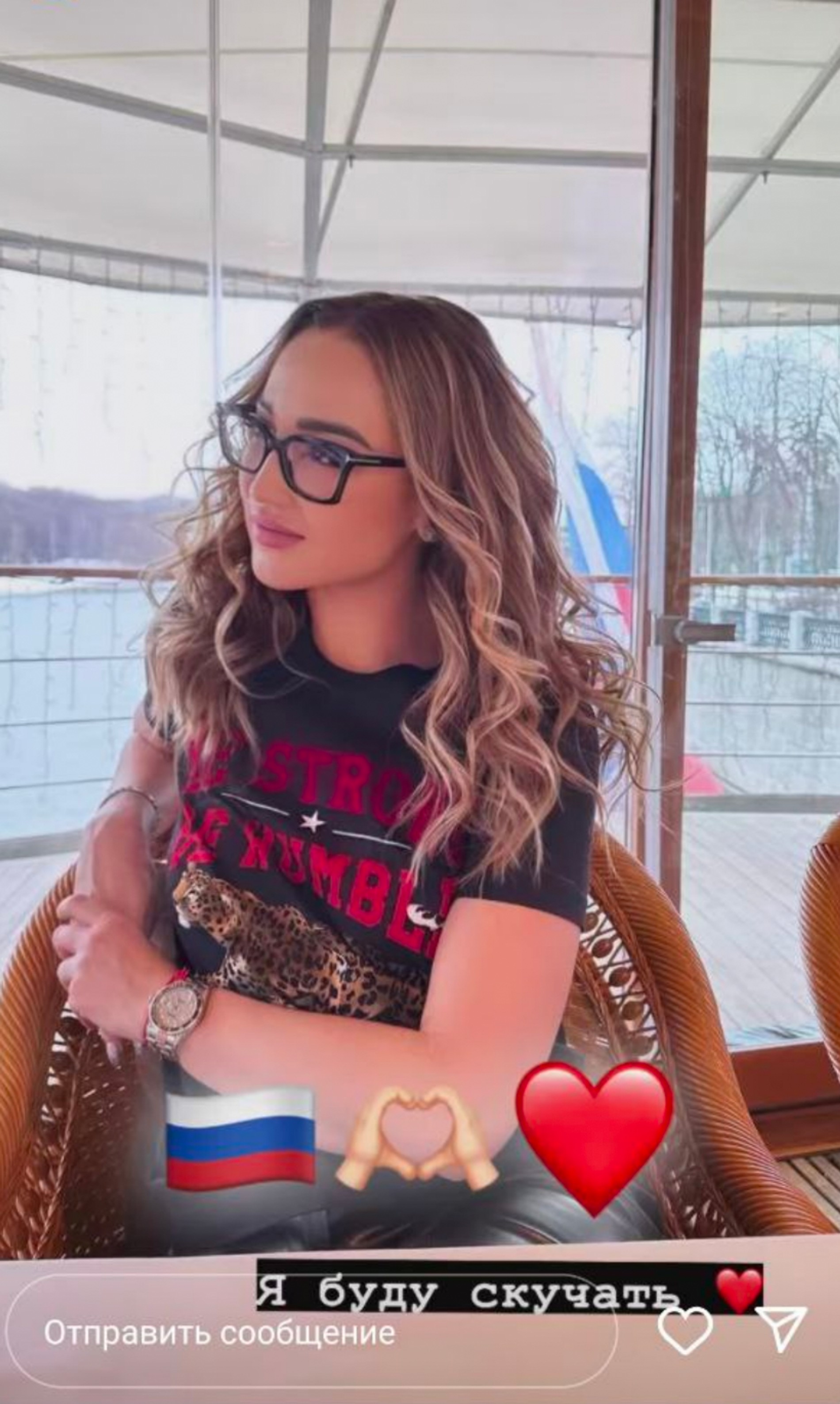 Ольга Бузова
Фото: Инстаграм (запрещен в РФ) Ольги Бузовой