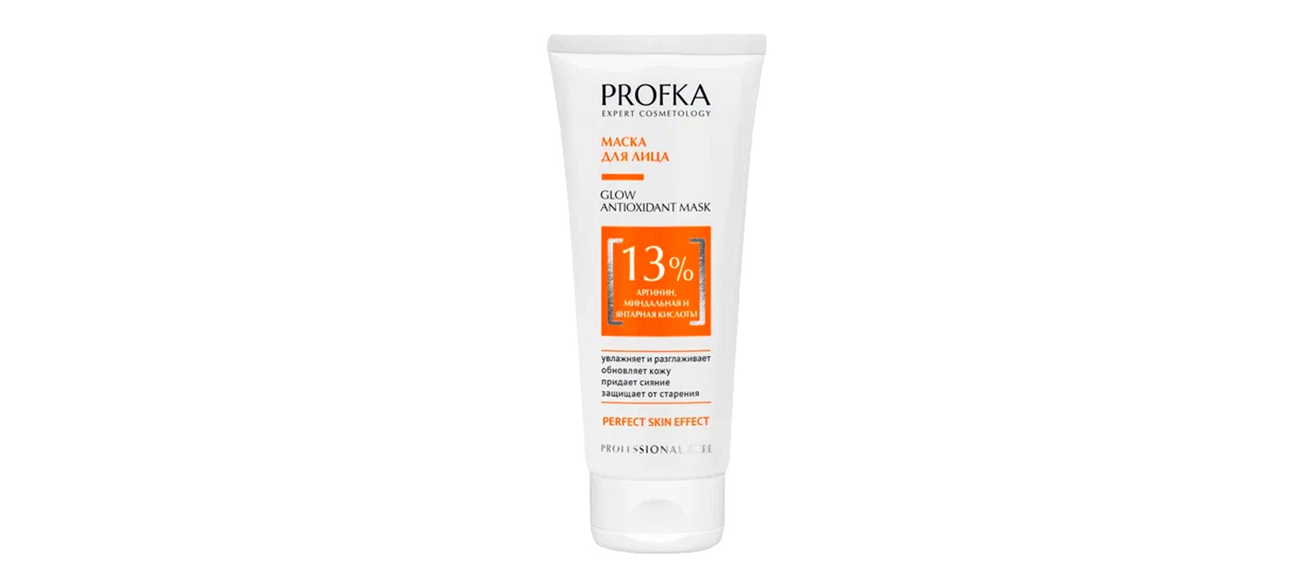 Фото: архив пресс-службы