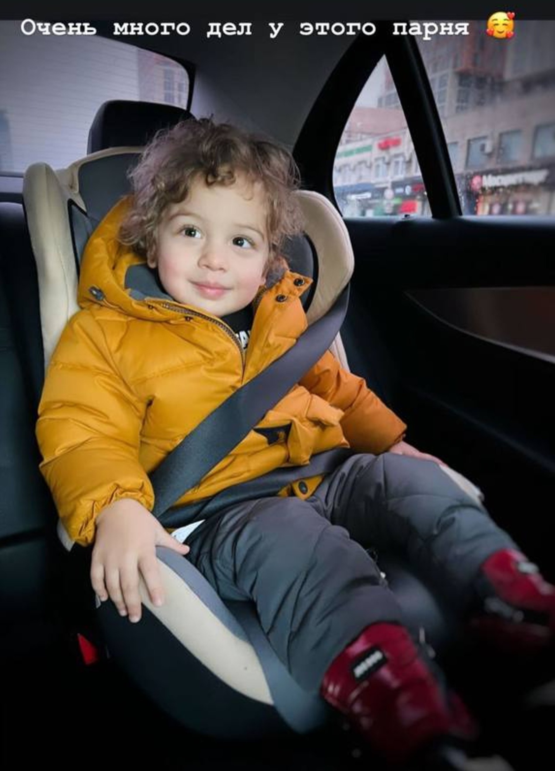 Гаспар
Фото: Инстаграм (запрещен в РФ) / @rav_shana