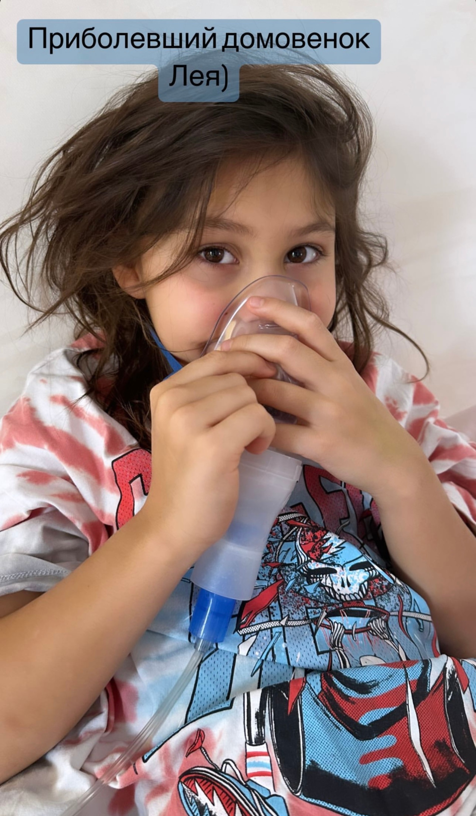 Дочь Джигана и Оксаны Самойловой Лея
Фото: Инстаграм (запрещен в РФ)