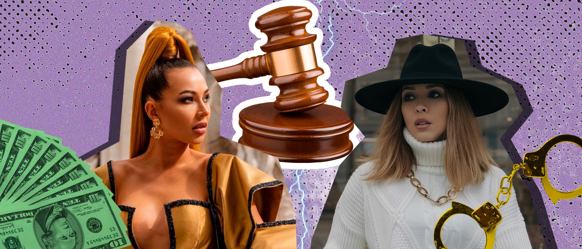 Адвокат Лерчек рассказал Super, какое наказание для стилиста Эльвиры ...