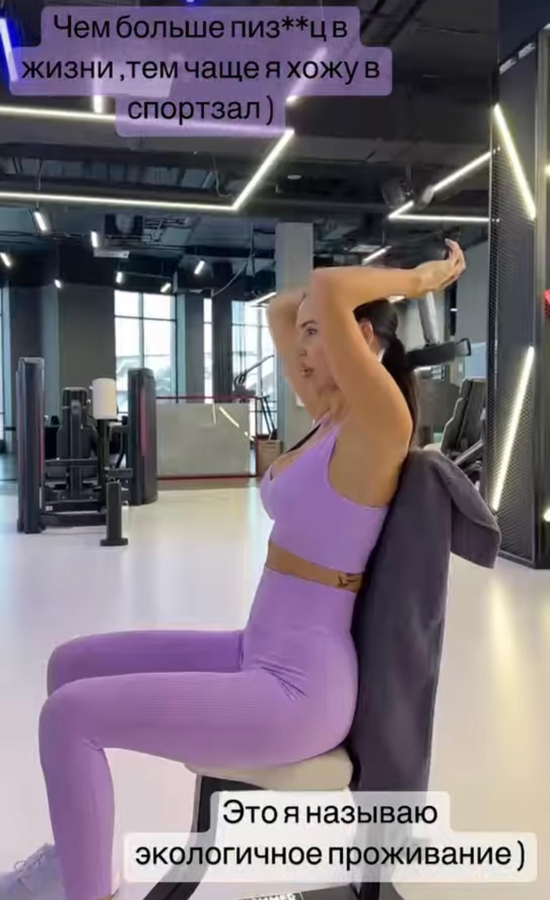 Оксана Самойлова
Фото: Инстаграм (запрещен в РФ) Оксаны Самойловой